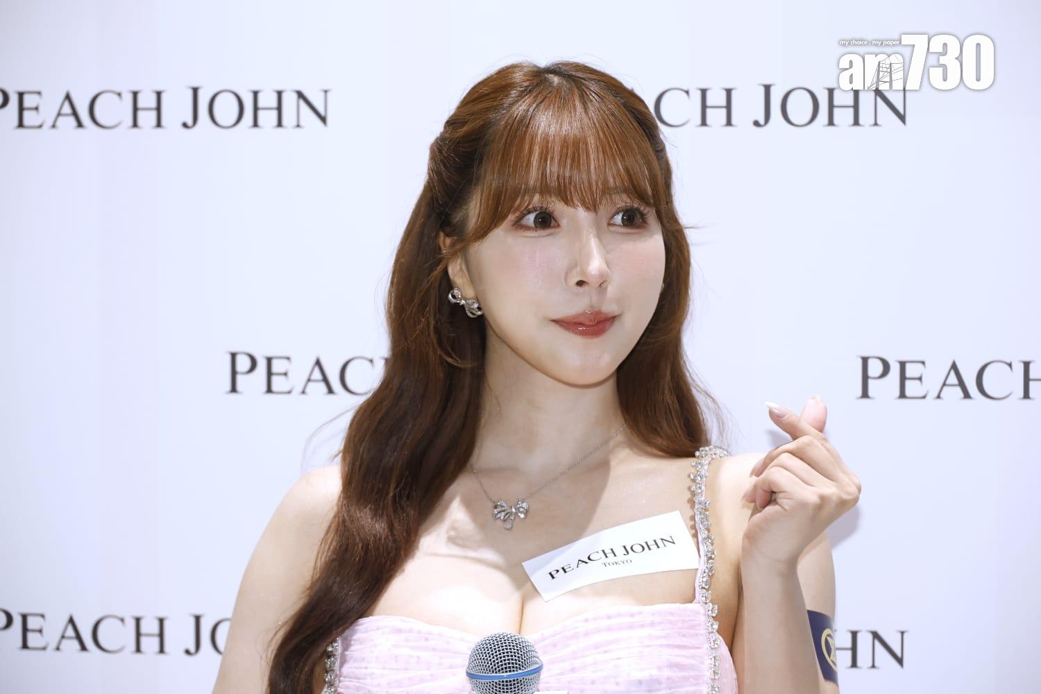 三上悠亞 (林俊源攝)