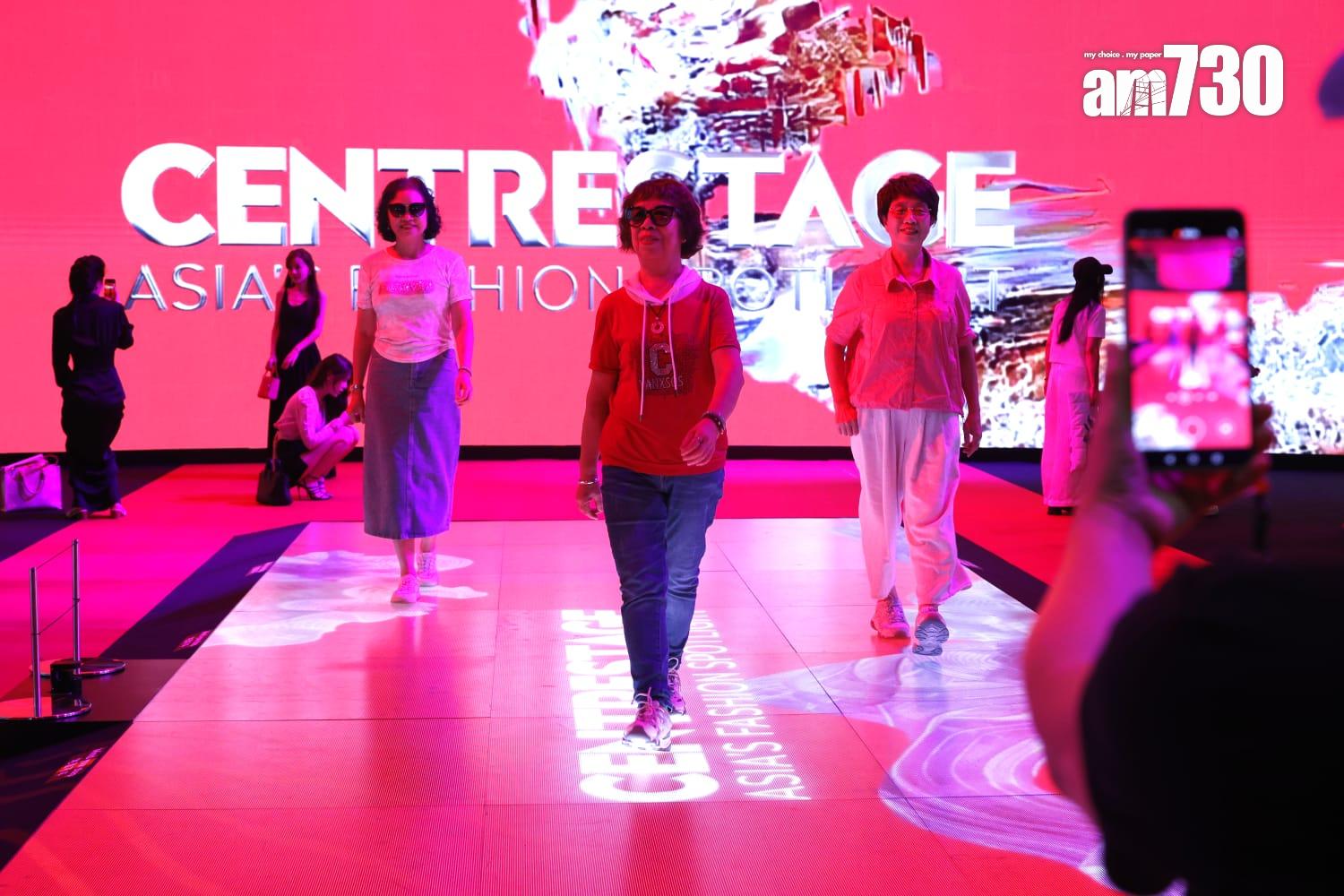 年度時尚盛事CENTRESTAGE今天正式開幕 破紀錄逾250個品牌參展(林俊源攝)