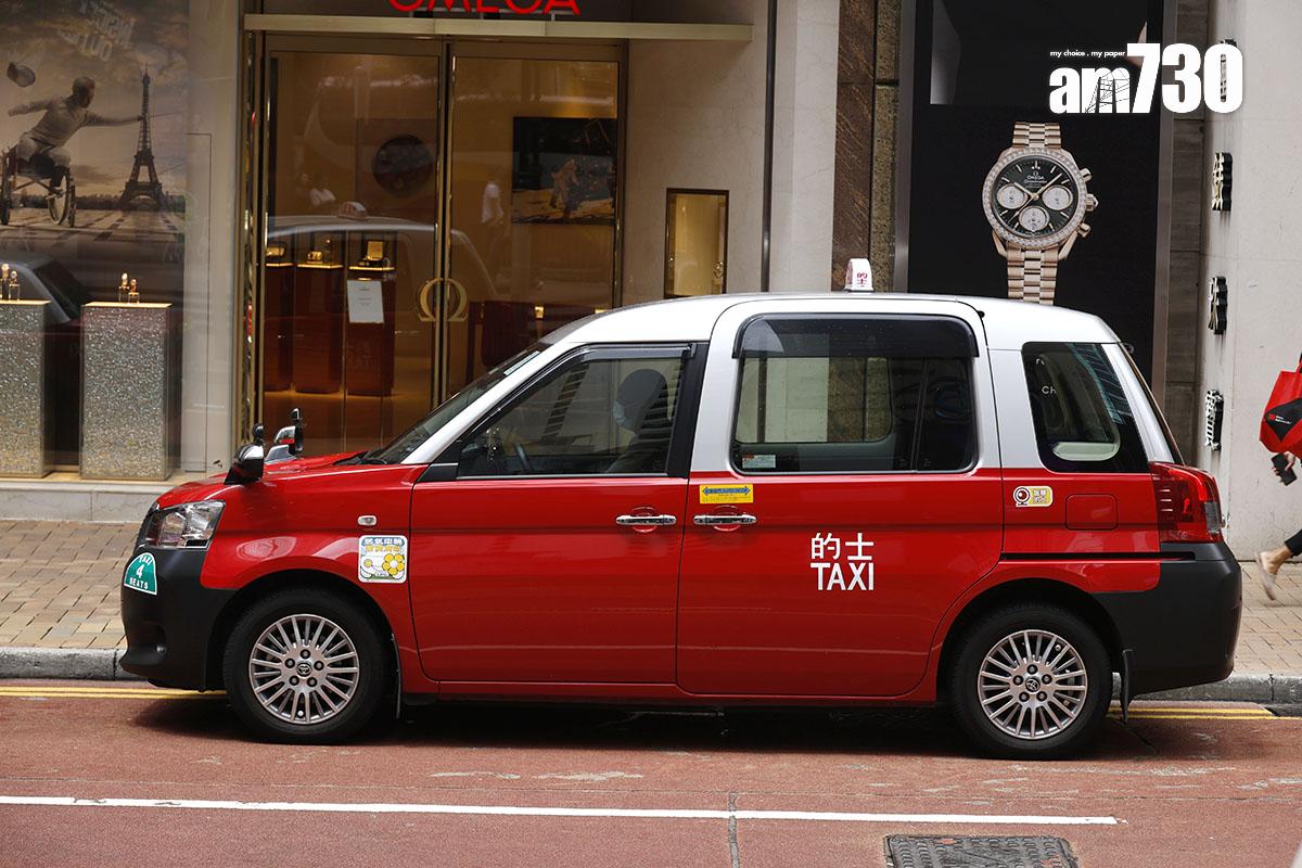 香港的士小巴商總會認為,不論乘客或司機都希望有新款的士。(林俊源攝)