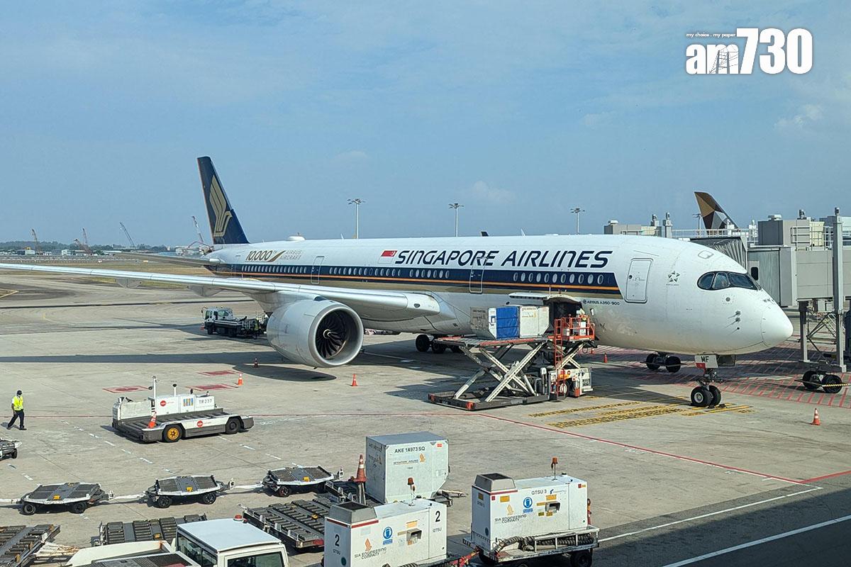 新加坡航空客量預計今年能回復疫前水平。(資料圖片)