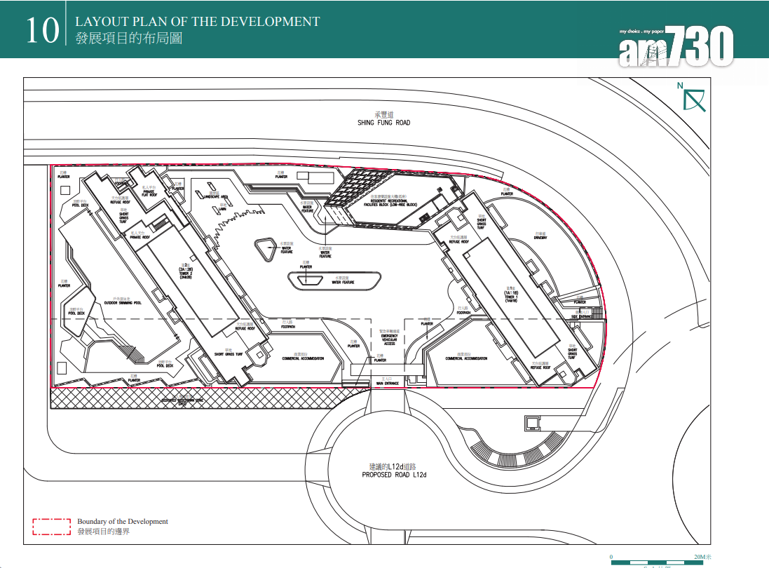 維港.雙鑽兩房佔逾四成 僅設1伙特色戶 面積達1770呎|新盤樓書