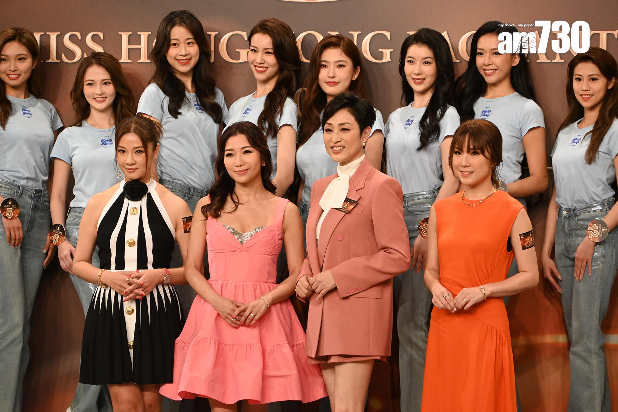 《2024 香港小姐競選決賽》15位佳麗會晤「最上鏡小姐」評判。(娛樂組攝)