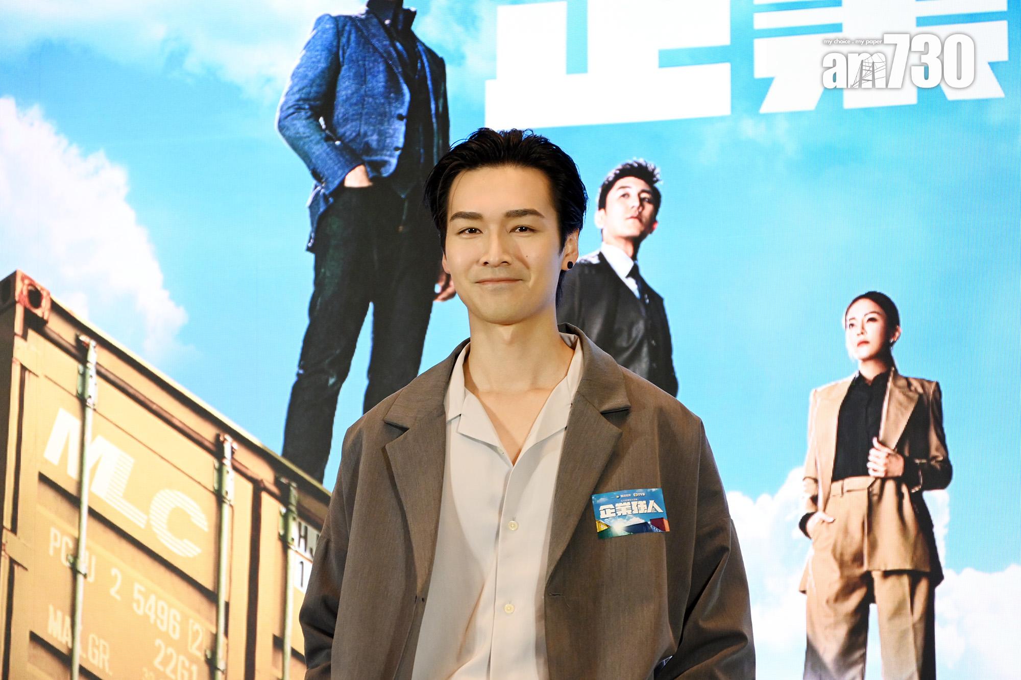 吳子沖今年有不少作品播出,備受力捧。