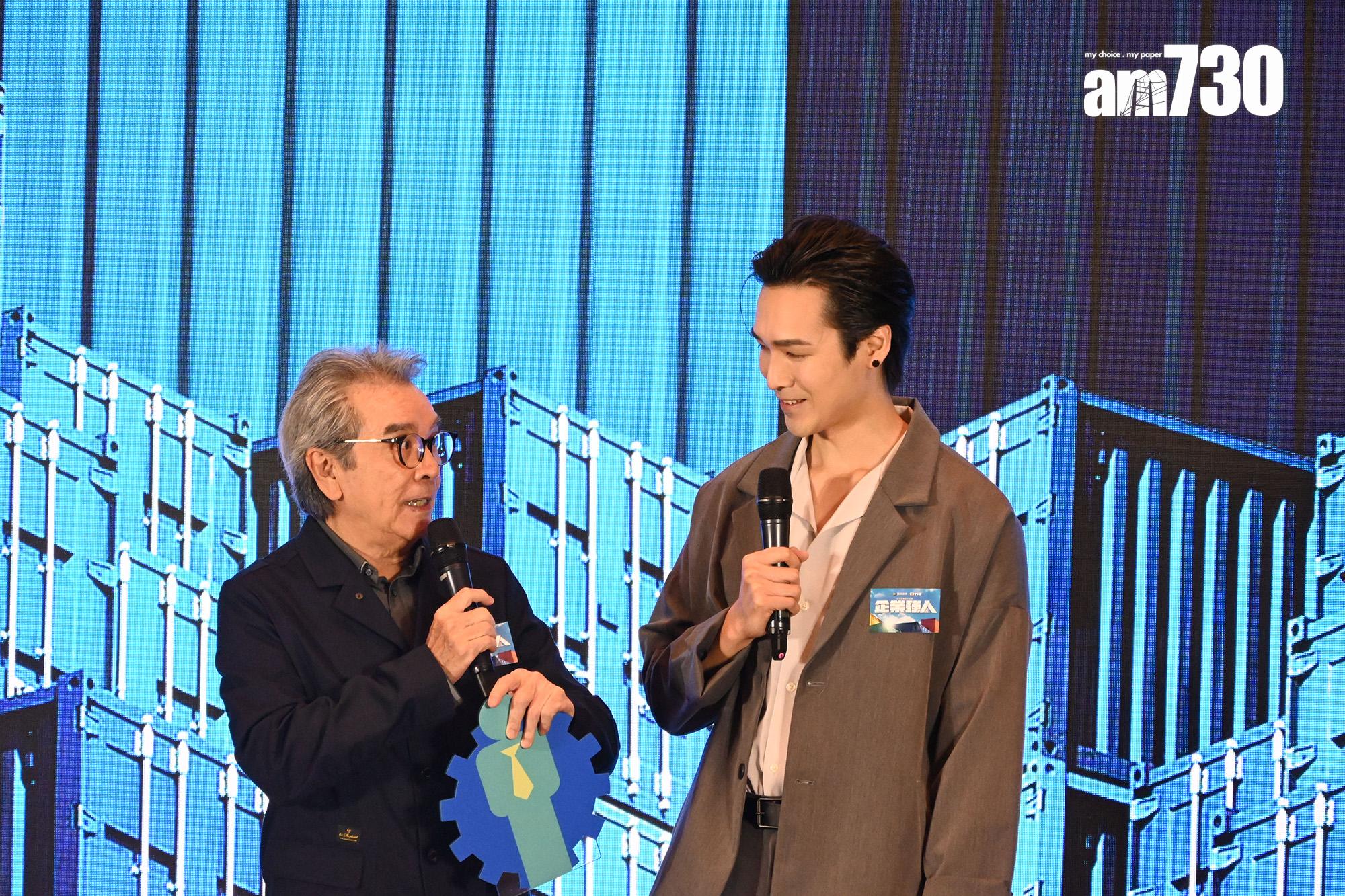 姜大衛提起有場戲全靠吳子沖提點,吳子沖受寵若驚。(娛樂組攝)