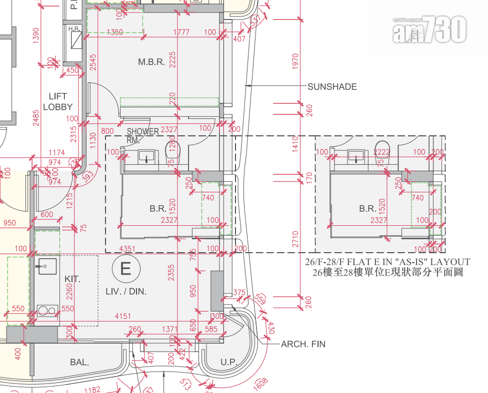西半山UPPER CENTRAL提供85伙 面積155呎起|新盤樓書