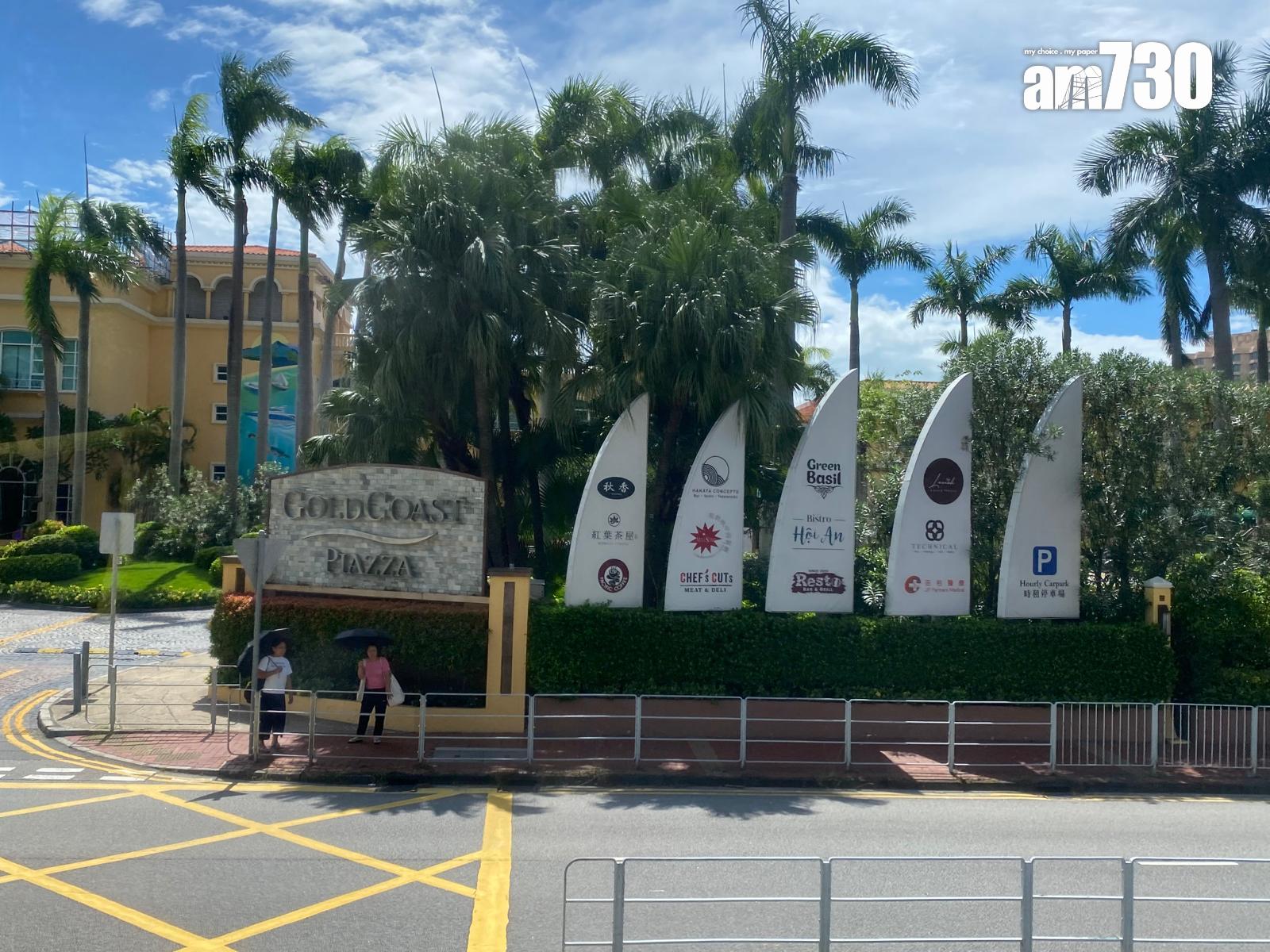 高層海景+鄰近商場!換樓客入手屯門私樓三房 呎價僅$7052(有圖)|二手樓成交