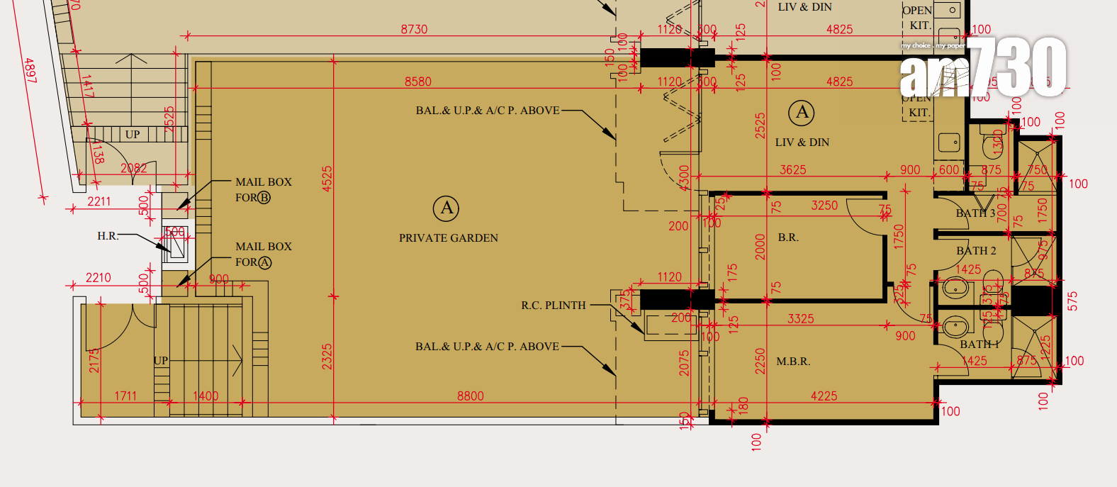 元朗尚柏提供112伙 最細特色戶265呎 花園大單位一倍|新盤樓書