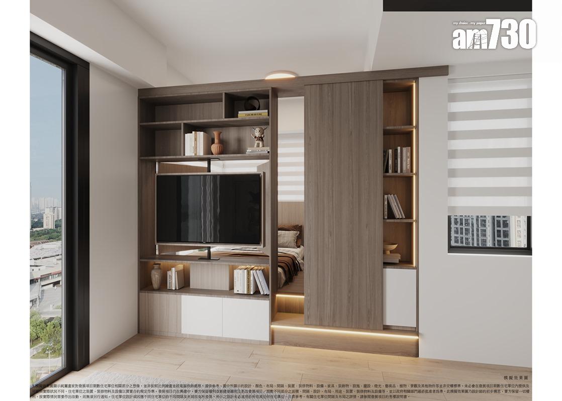 黃金海灣.意嵐新增多項優惠 指定單位買家享6萬折扣或傢俬禮券|屯門新盤