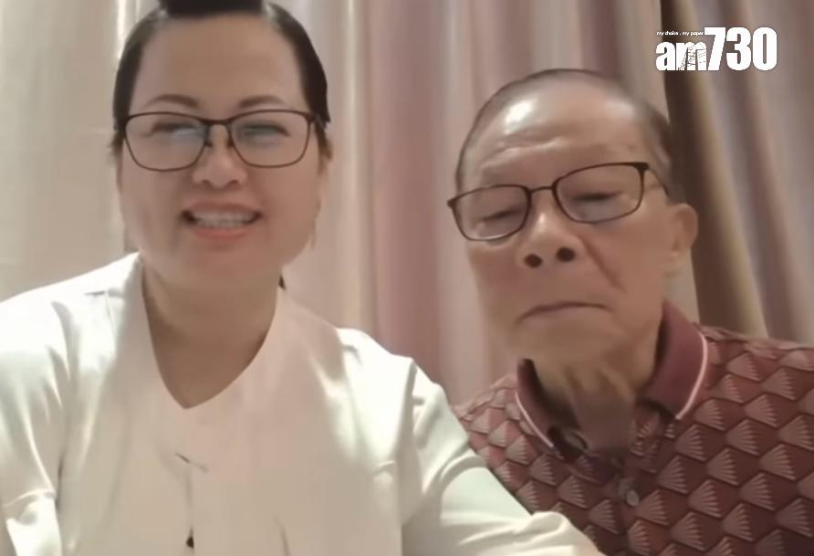 何伯再有物業曝光?低價買元朗三房銀主盤 揸6年仍告蝕讓