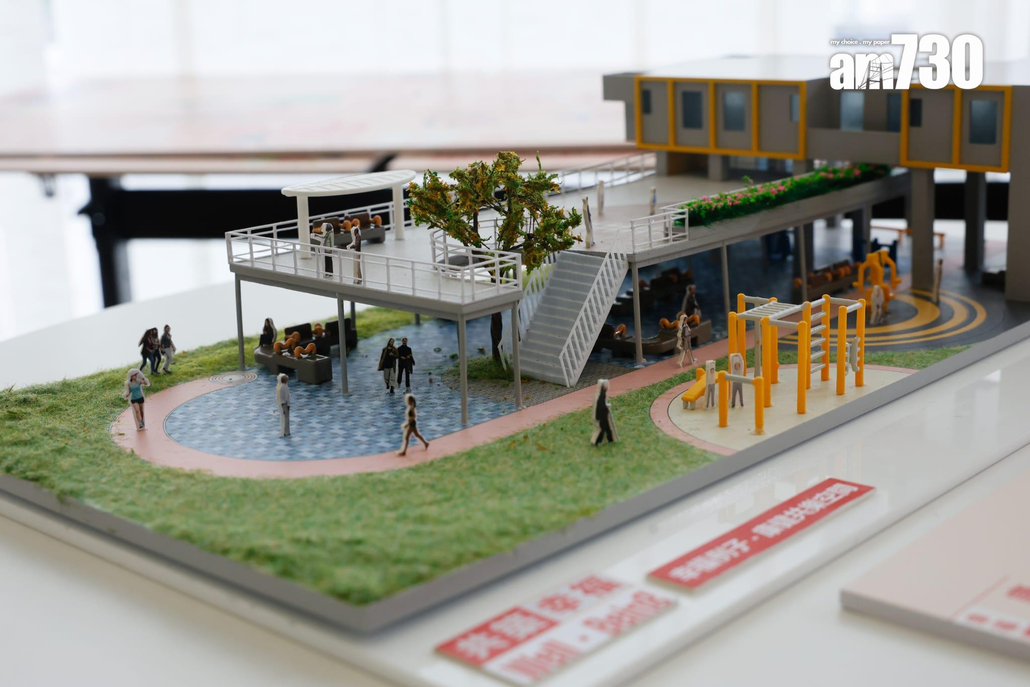 房屋局今日推出「幸福設計指引」,作為日後新建公營房屋及現有屋邨翻新參考和設計依據。(蘇文傑攝)