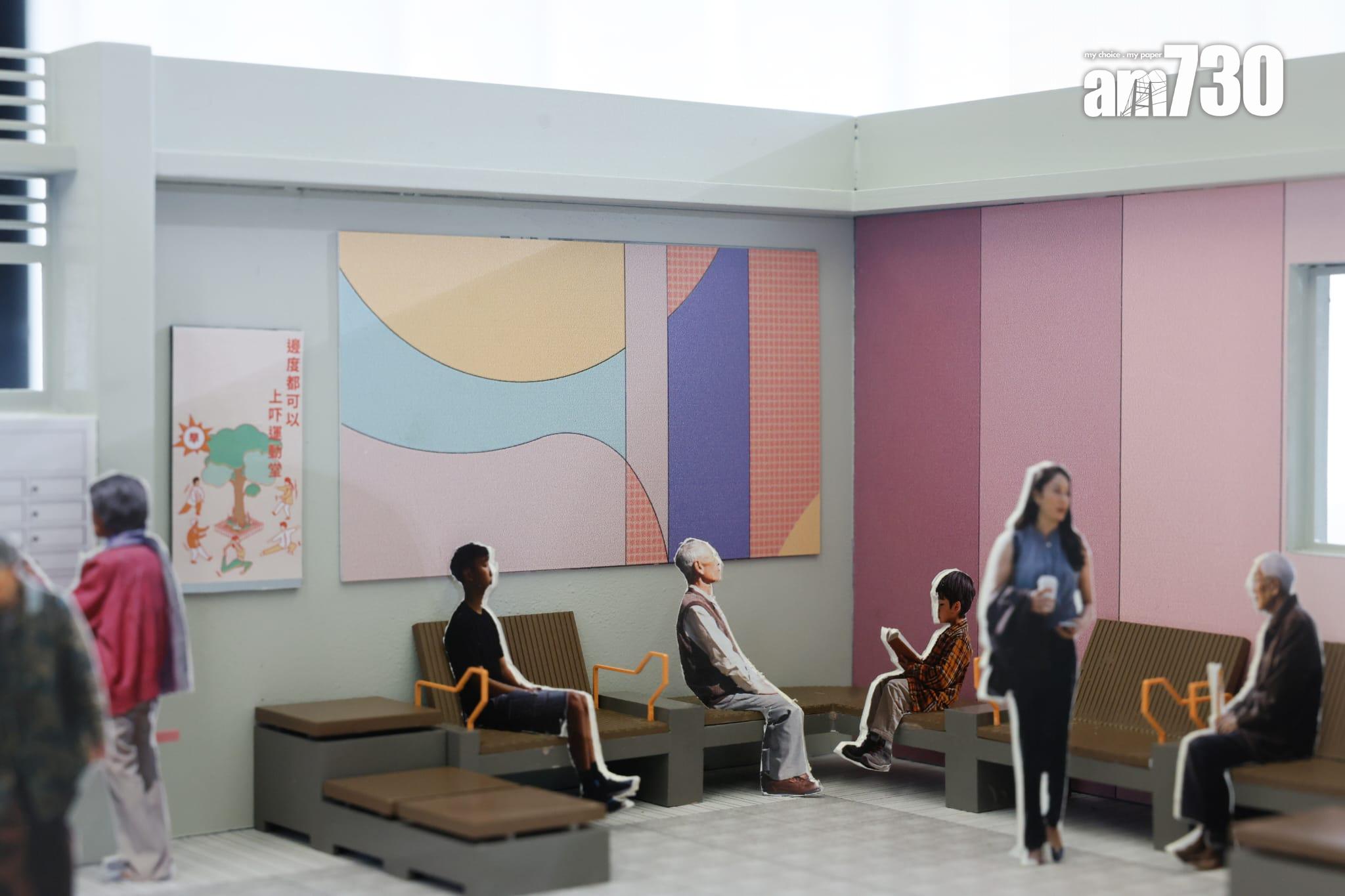 房屋局今日推出「幸福設計指引」,作為日後新建公營房屋及現有屋邨翻新參考和設計依據。(蘇文傑攝)