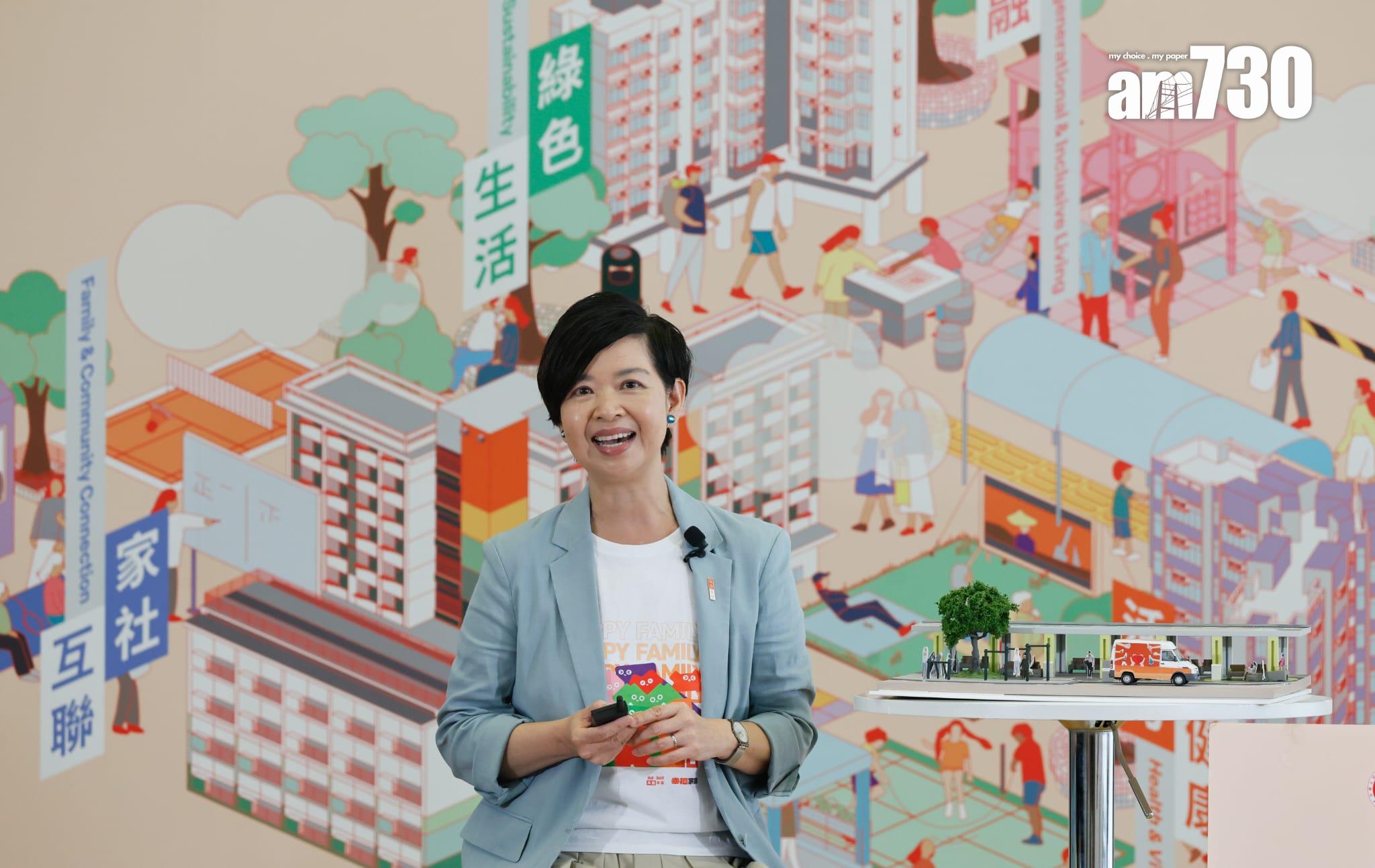 房屋局今日推出「幸福設計指引」,作為日後新建公營房屋及現有屋邨翻新參考和設計依據。(蘇文傑攝)