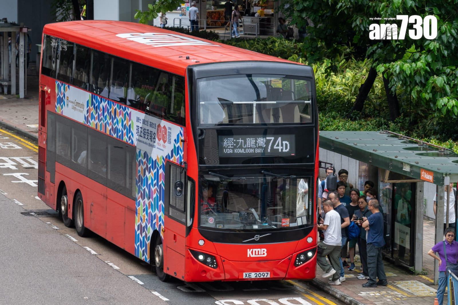 天文台改發三號風球,不少巿民陸續上班。(陳奕釗攝)