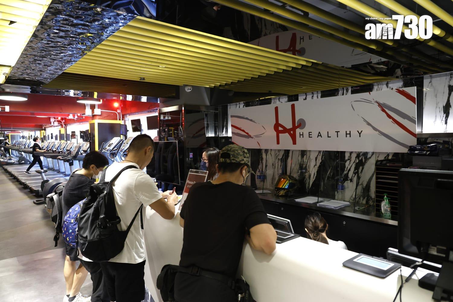 舒適堡灣仔分店Healthy中午重開,並列明只服務舒適堡客戶。(林俊源攝)