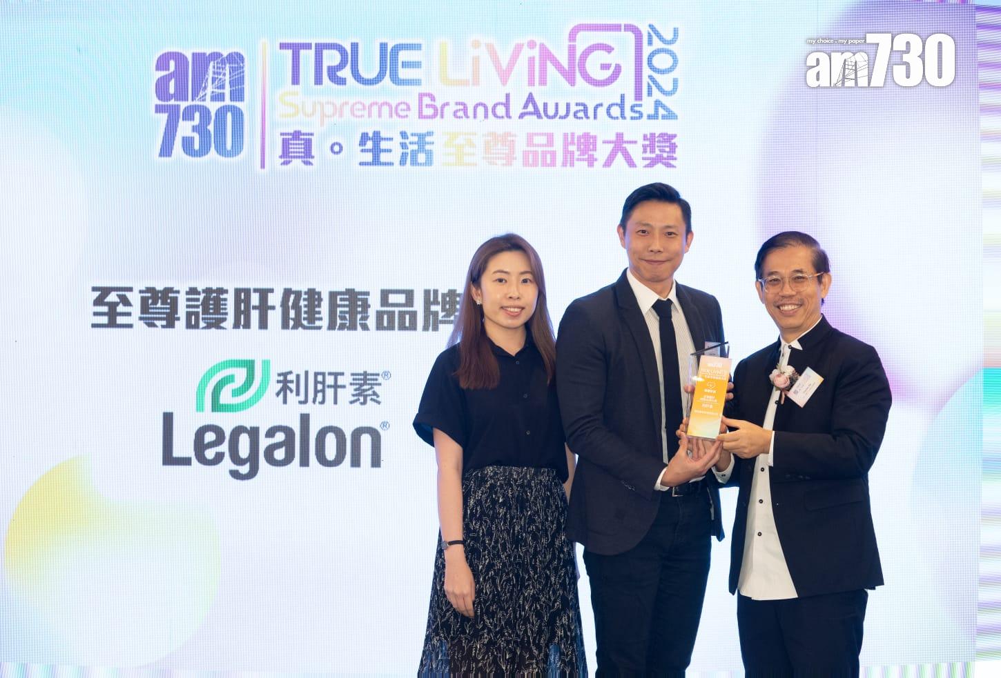 至尊護肝健康品牌:利肝素