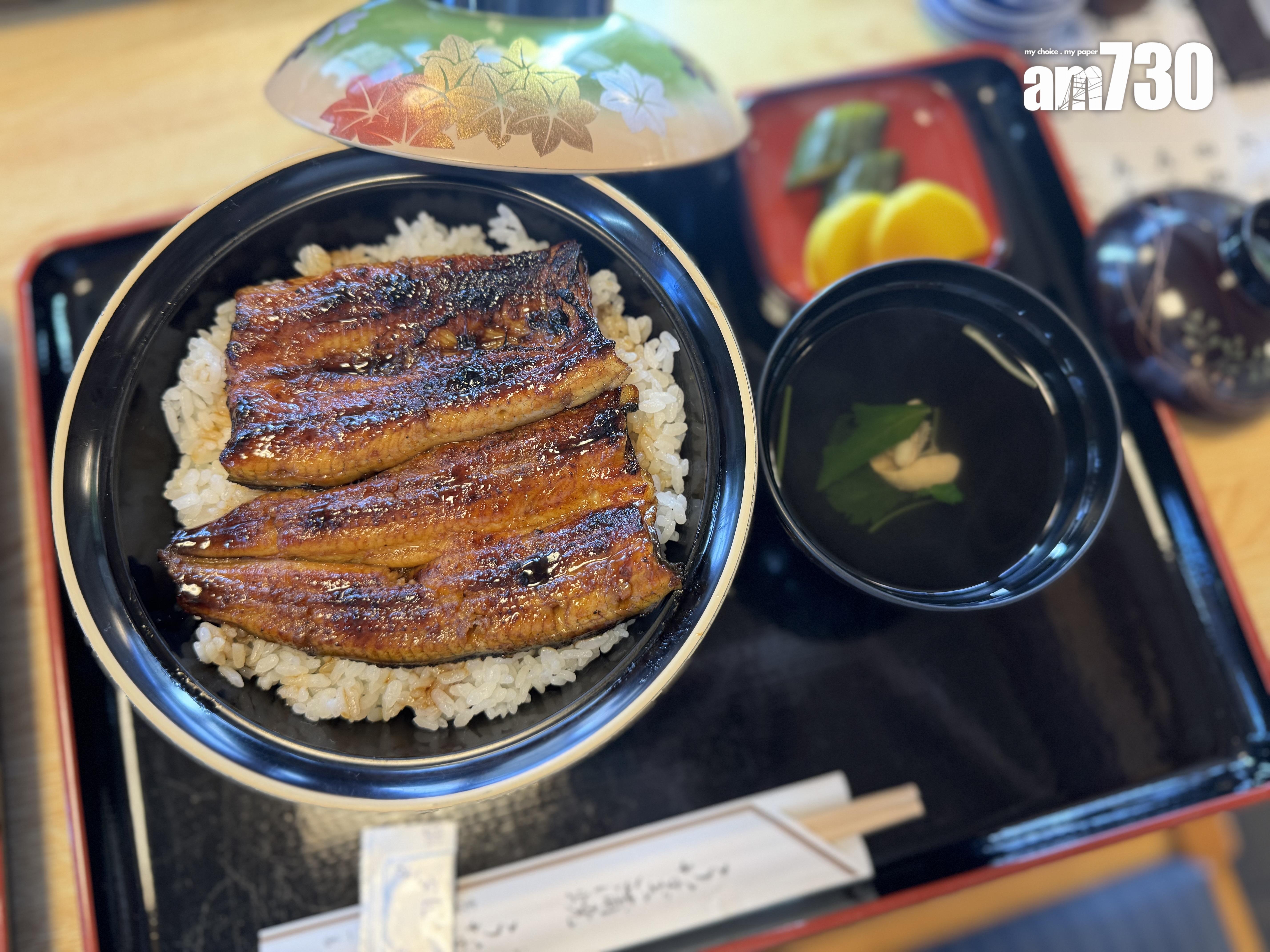 うなぎ曳馬 鰻魚丼 (2,790円起)