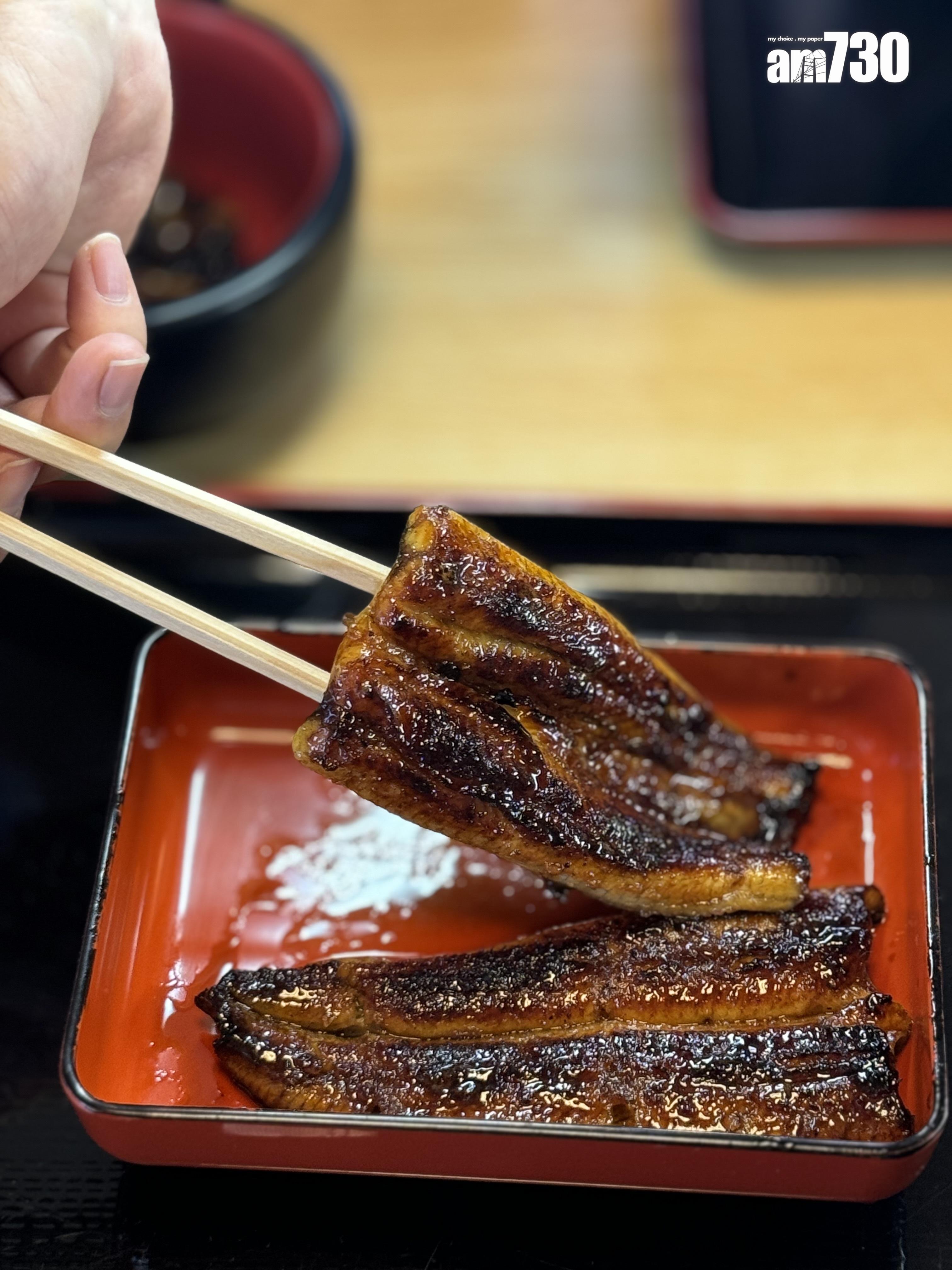 うなぎ曳馬 淨鰻魚 (2,890円起)