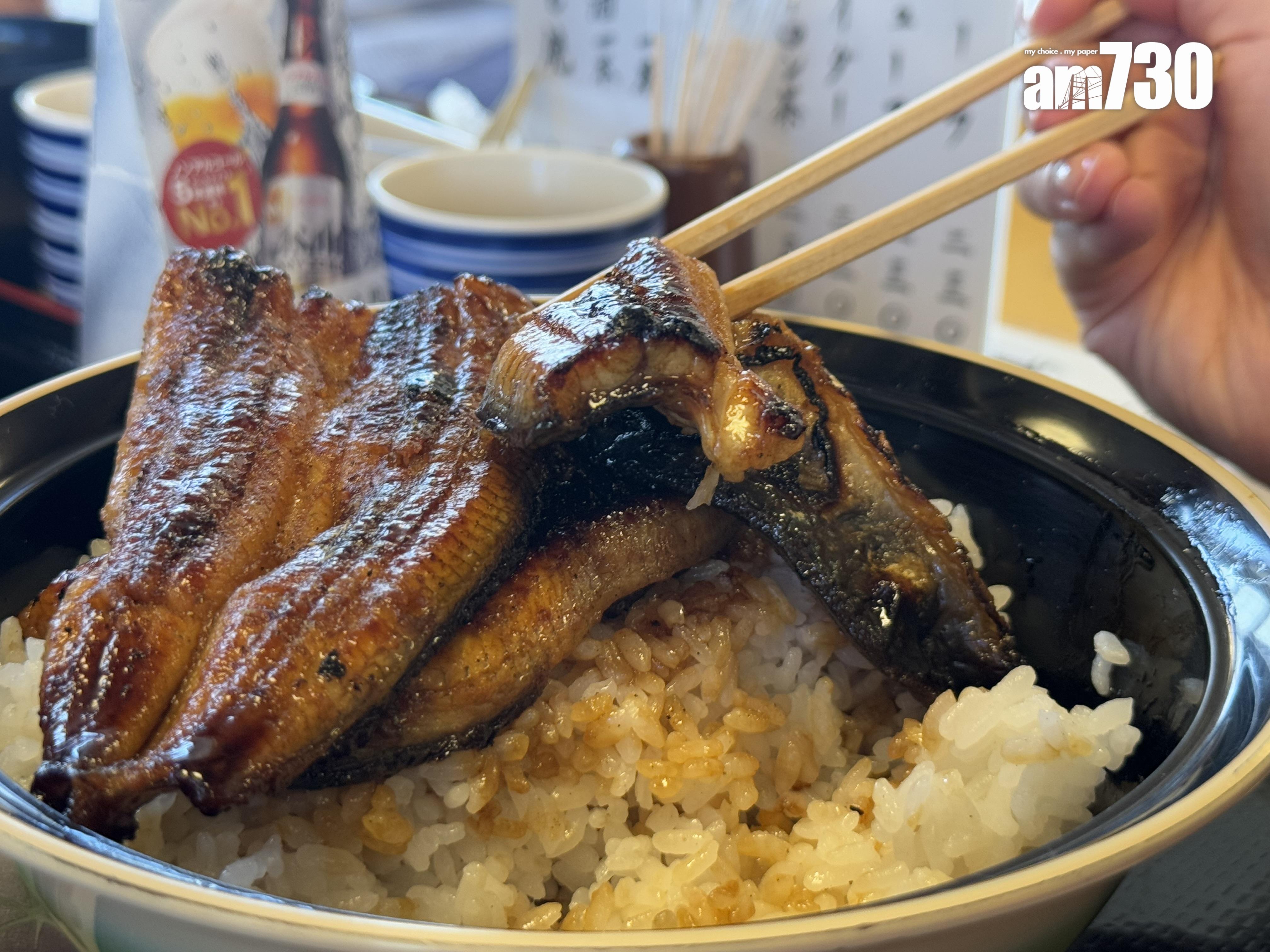 うなぎ曳馬 鰻魚丼 (2,790円起)