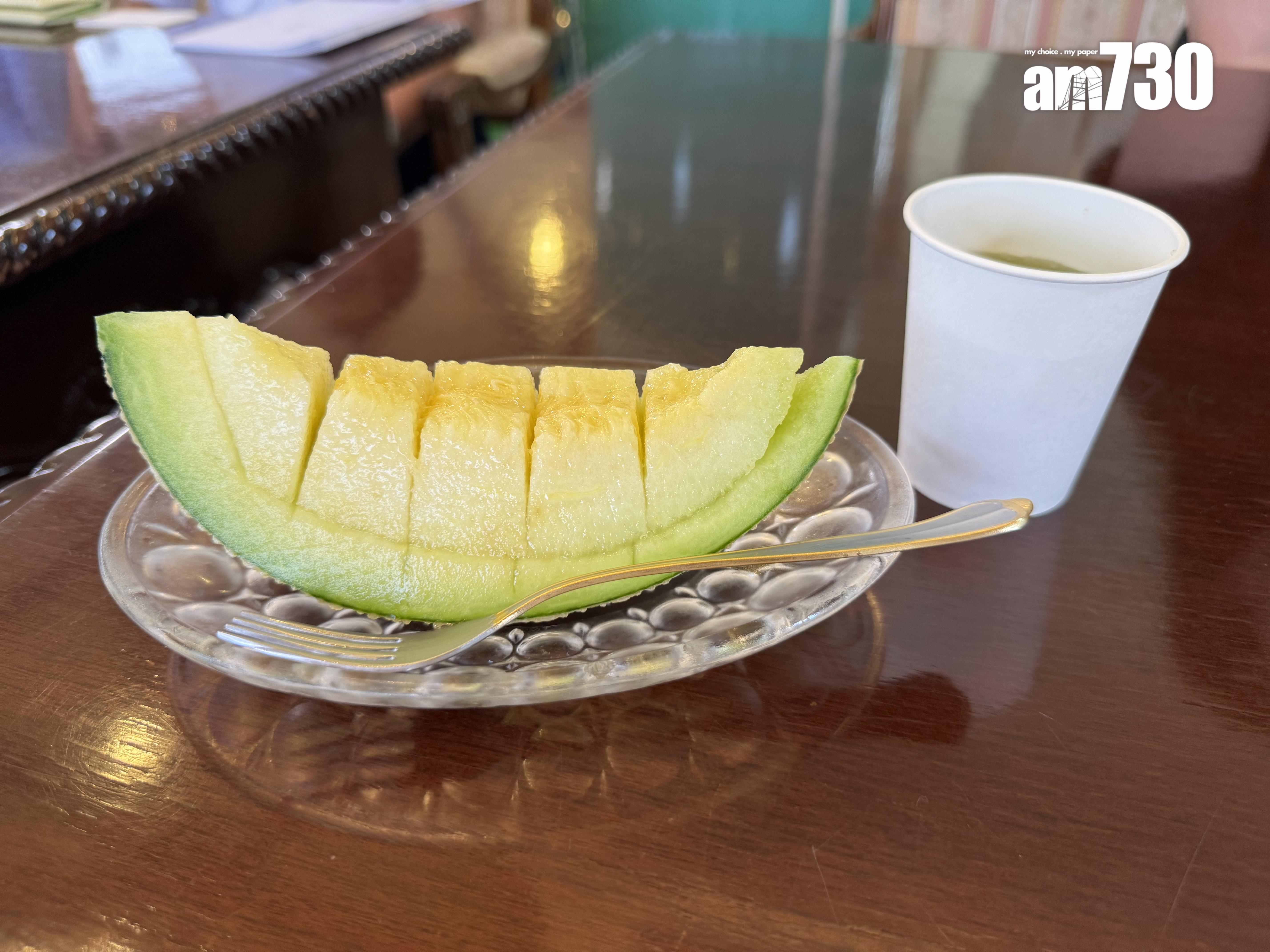 皇冠蜜瓜CROWN MELON