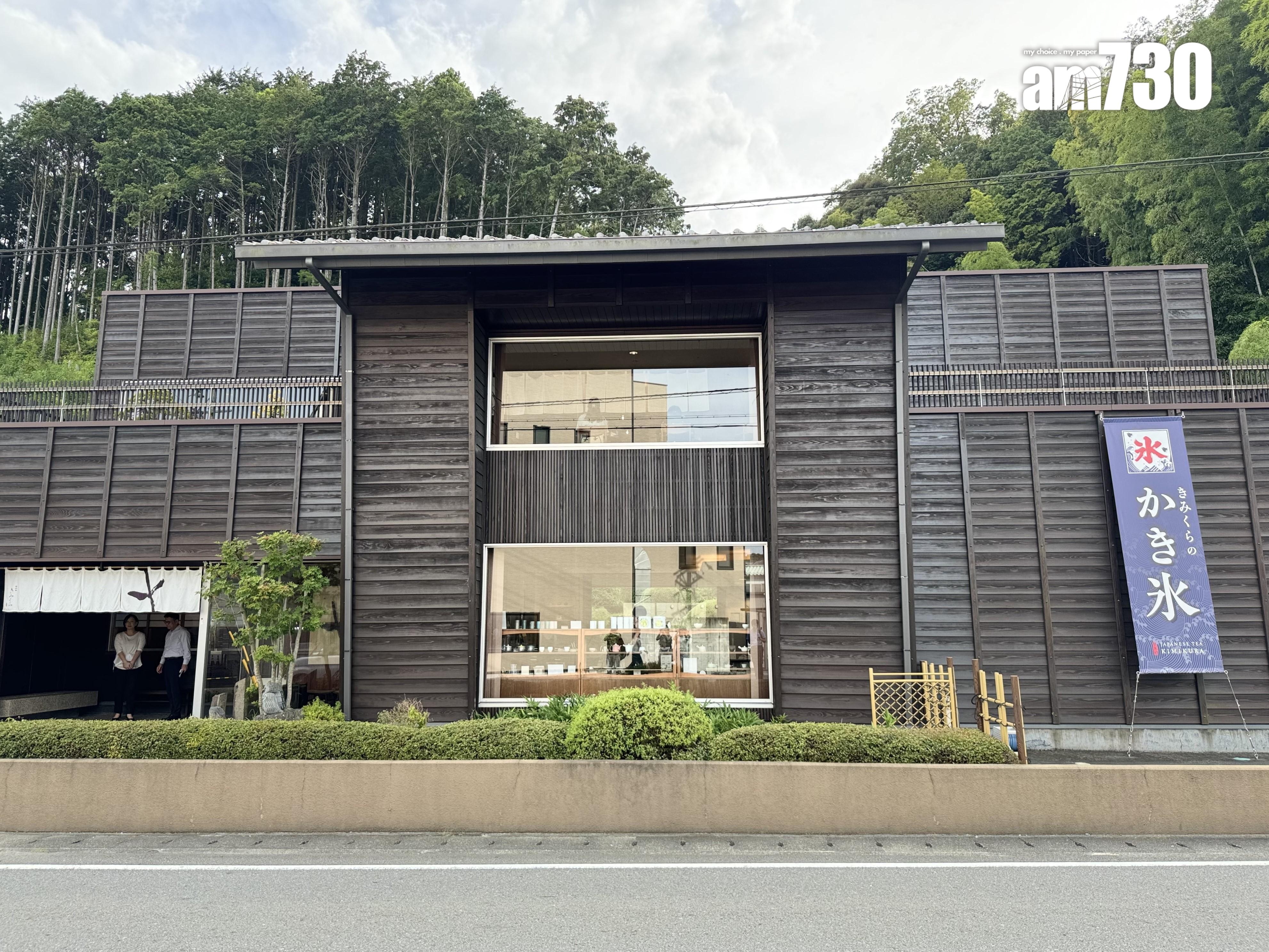KIMIKURA CAFÉ