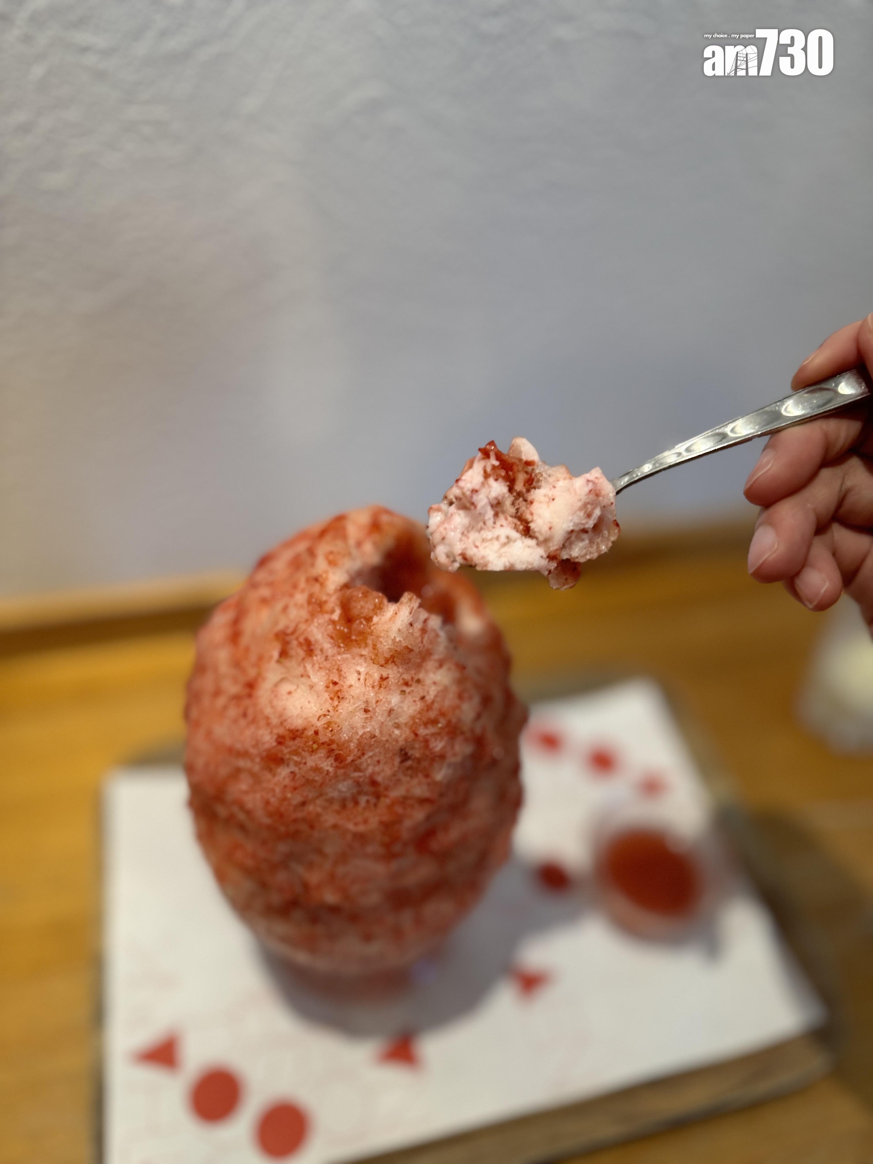 なかじま園 100%士多啤梨刨冰 (1,100円)