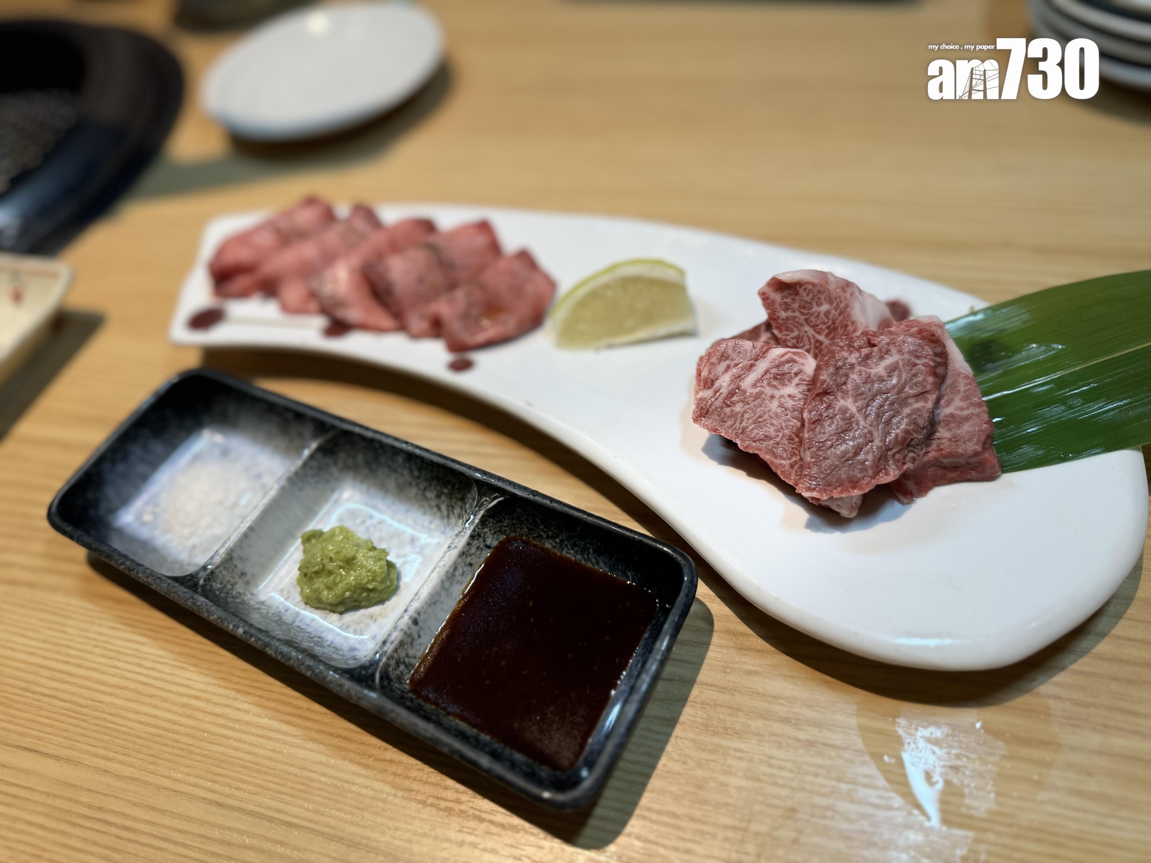 静岡そだち 山葵漬