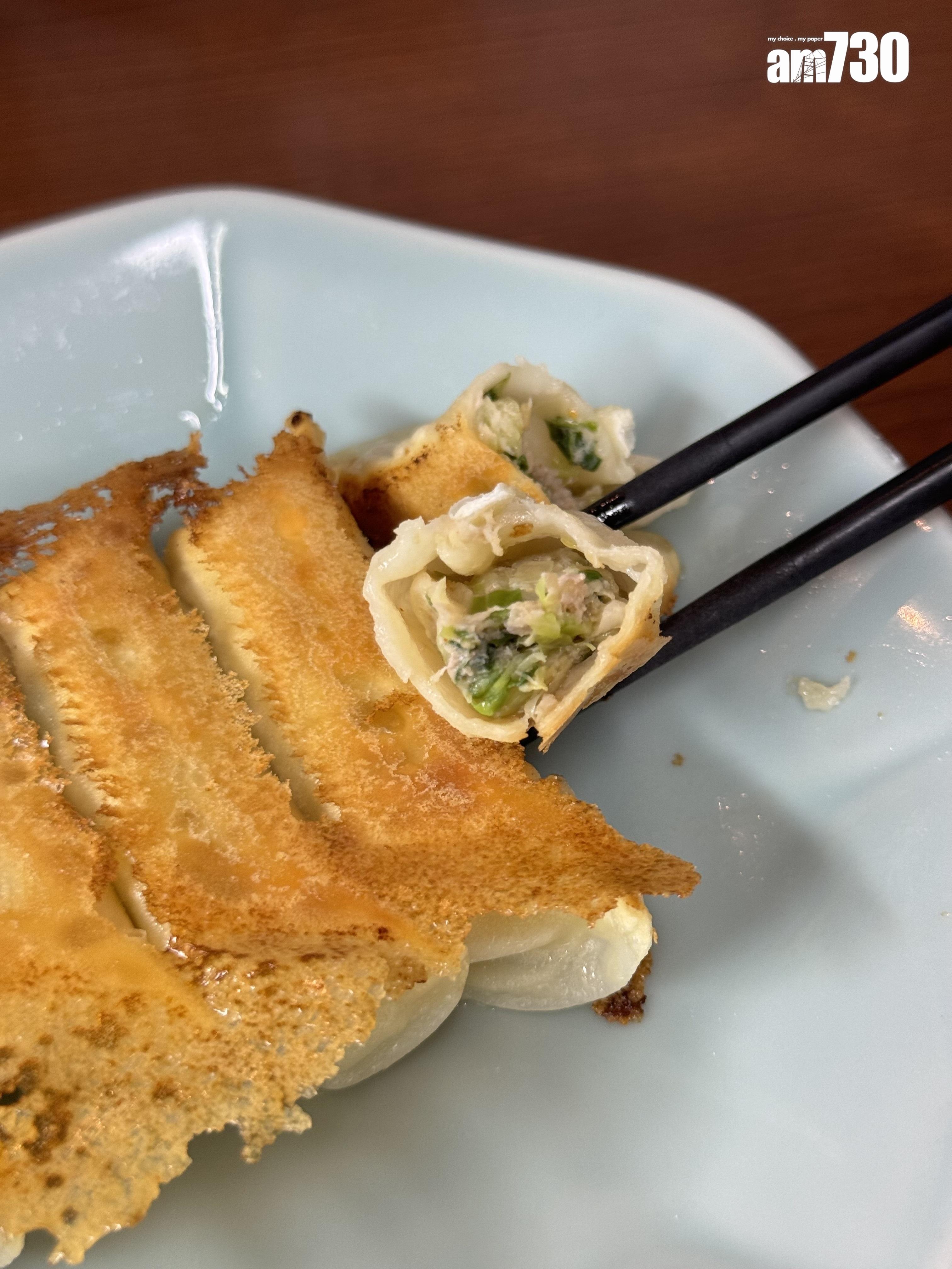 宇都宮みんみん