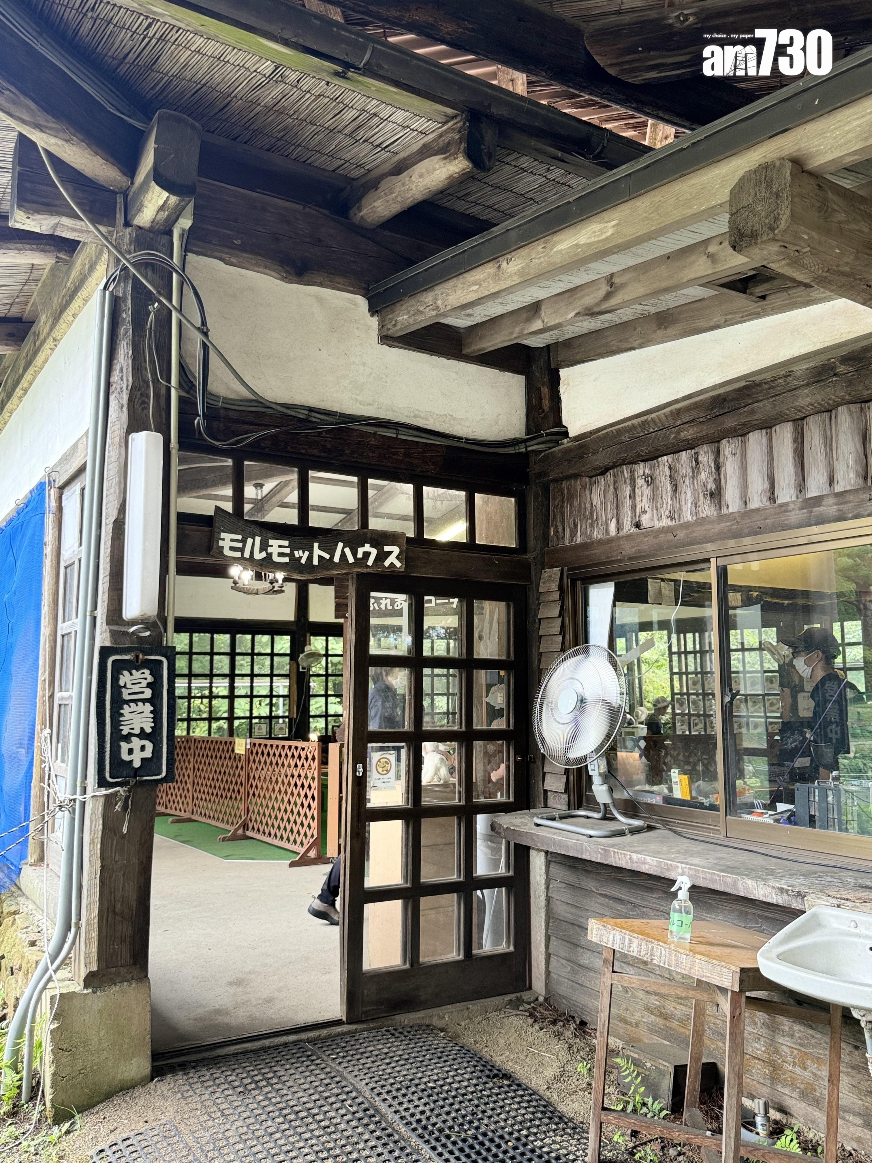 モルモットHouse