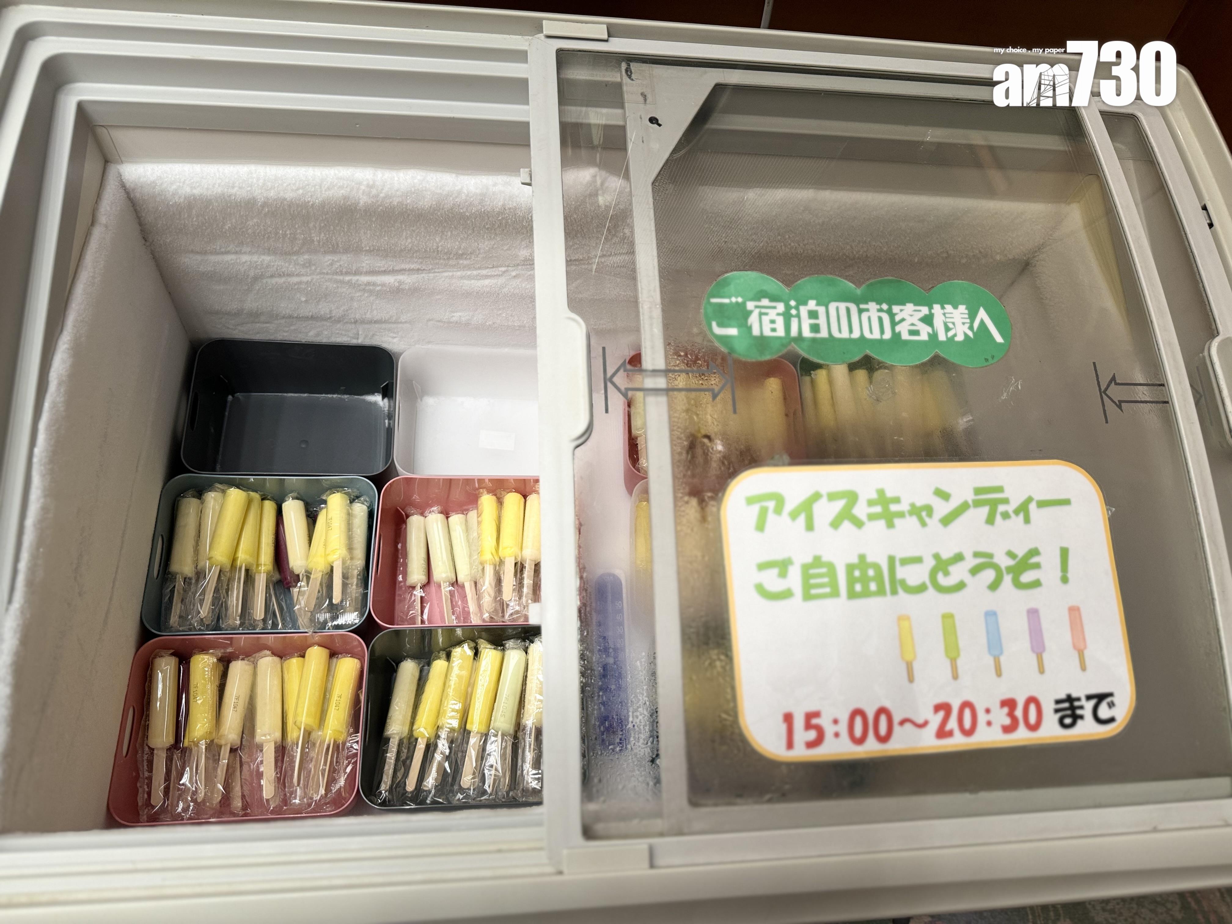 穴原温泉 吉川屋