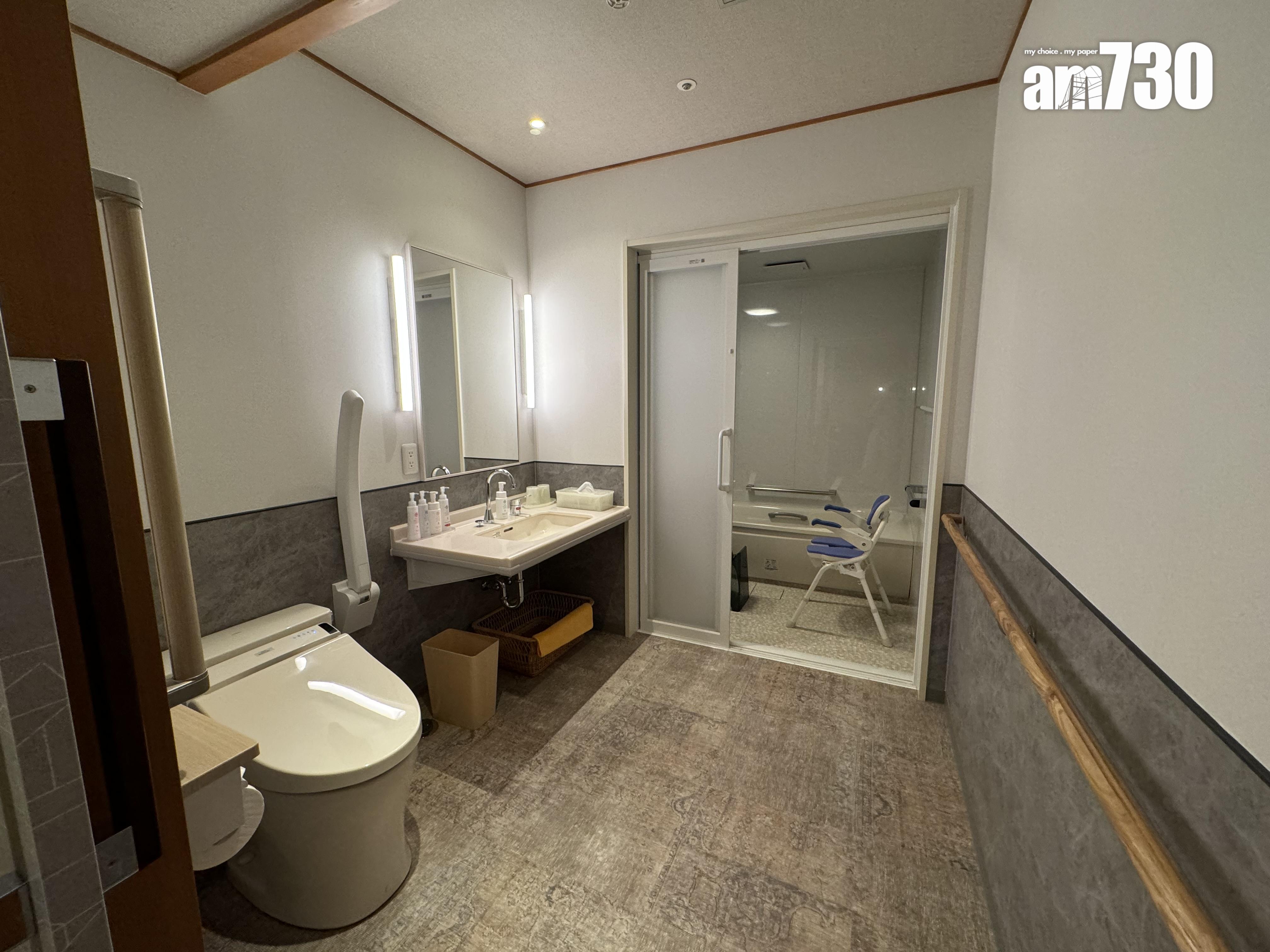 吉川屋和洋式客房