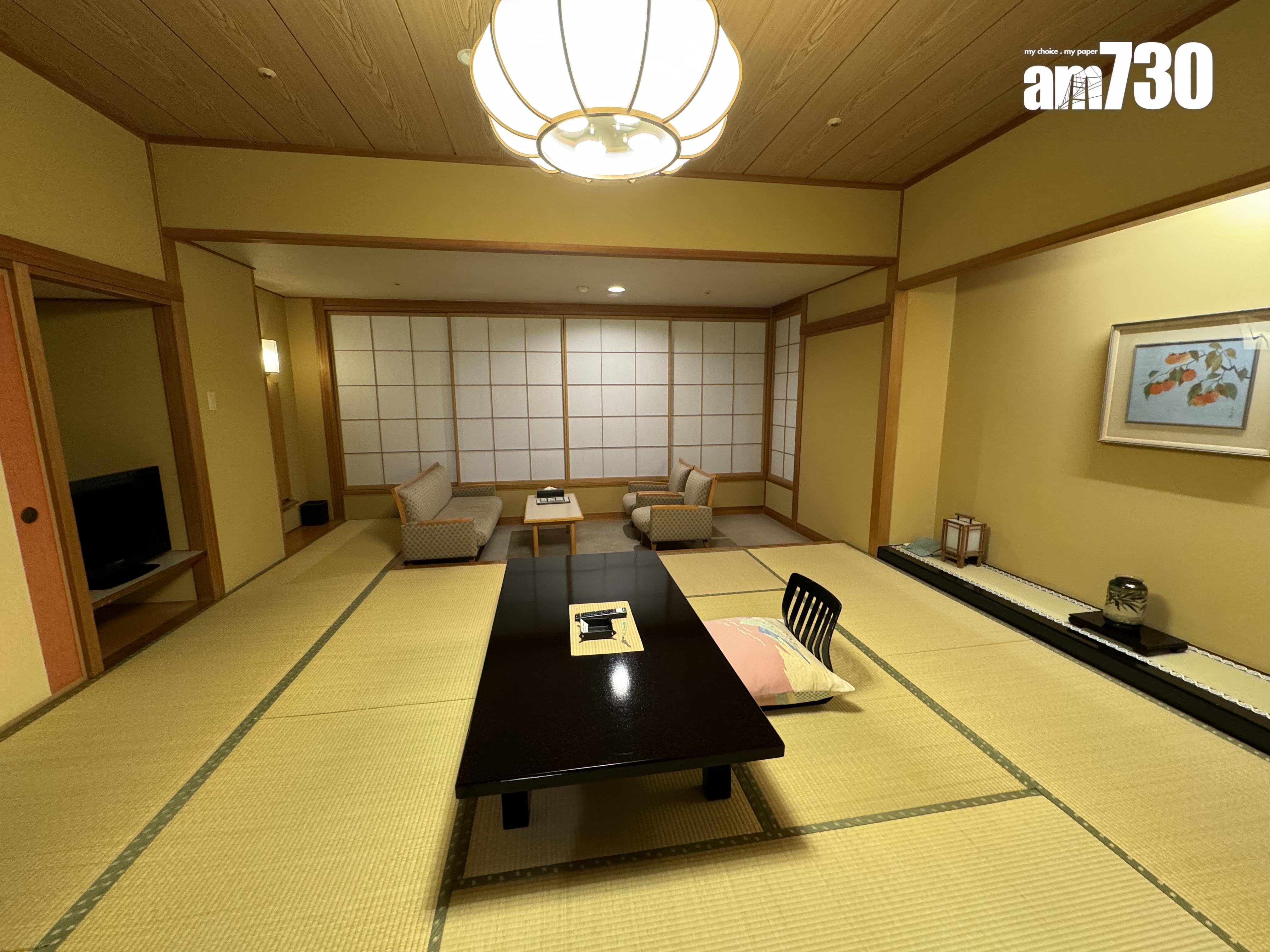 吉川屋和洋式客房