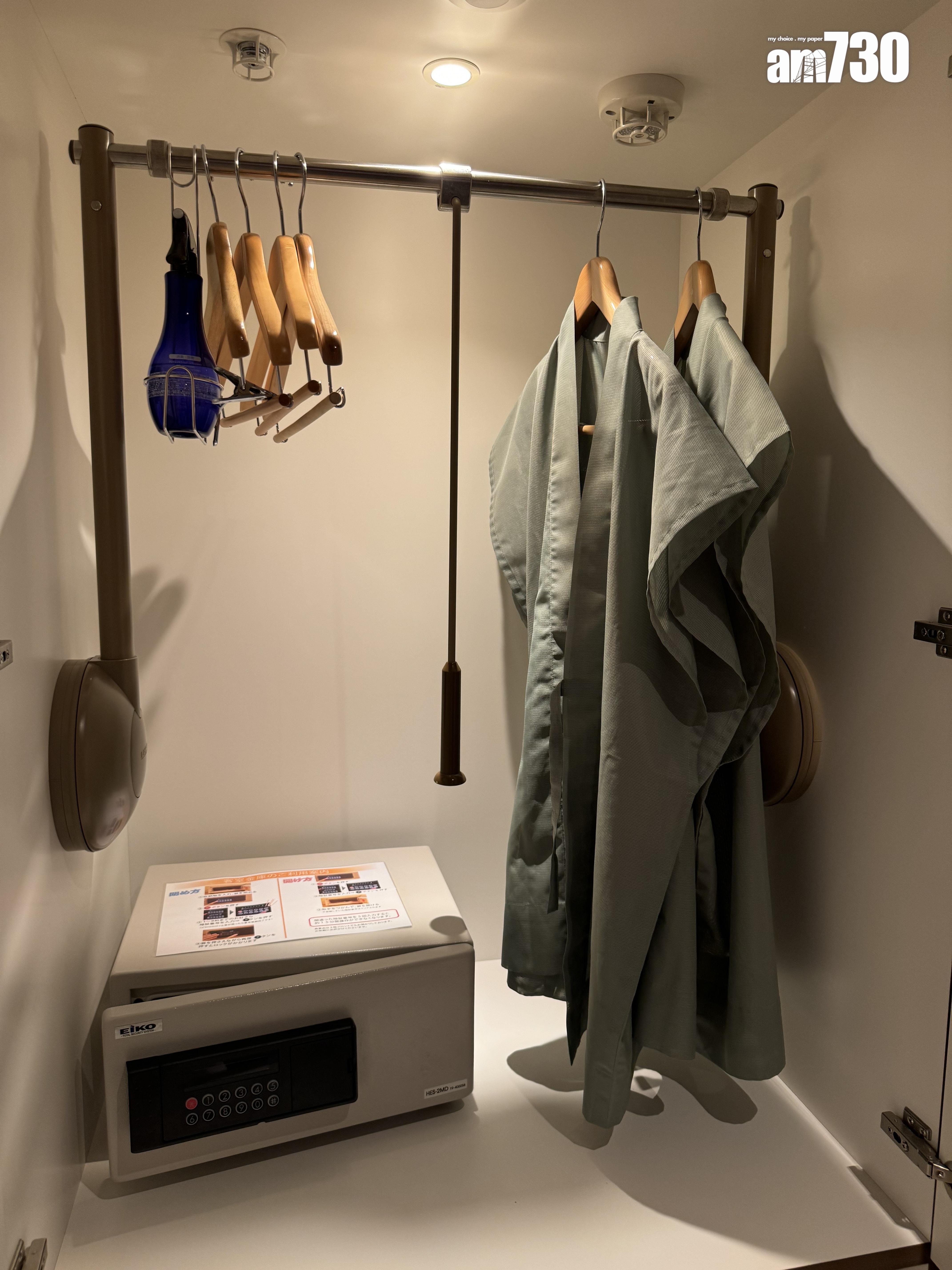 吉川屋和洋式客房