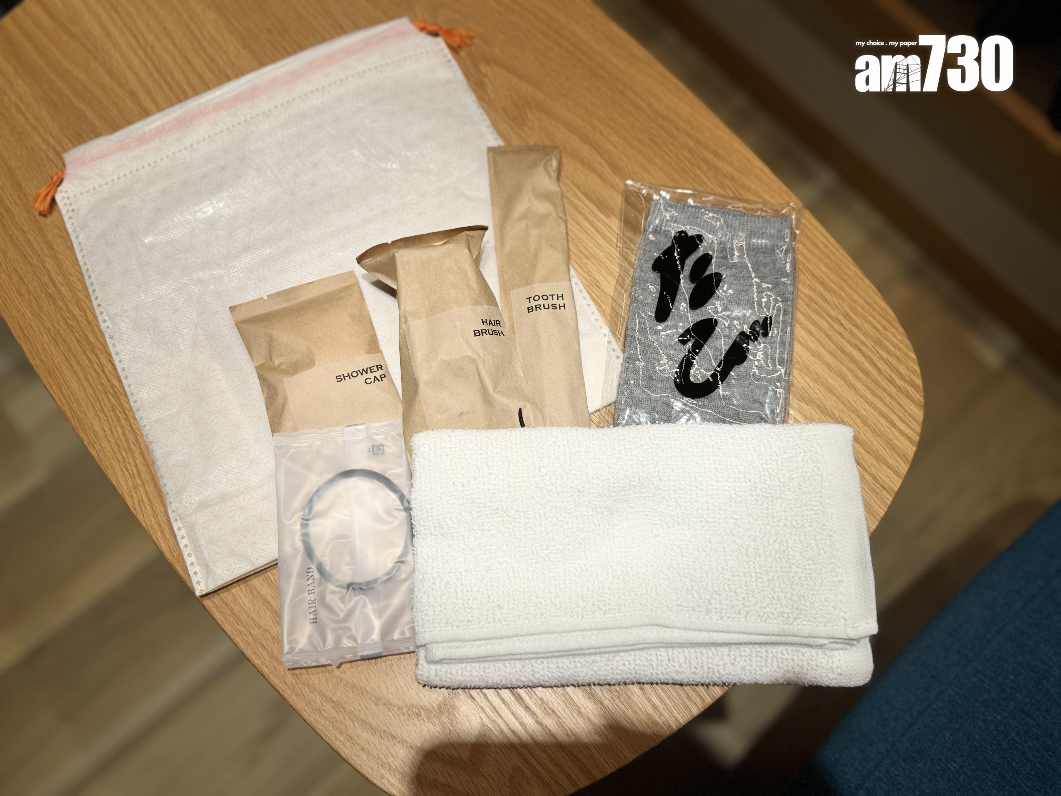 吉川屋和洋式客房