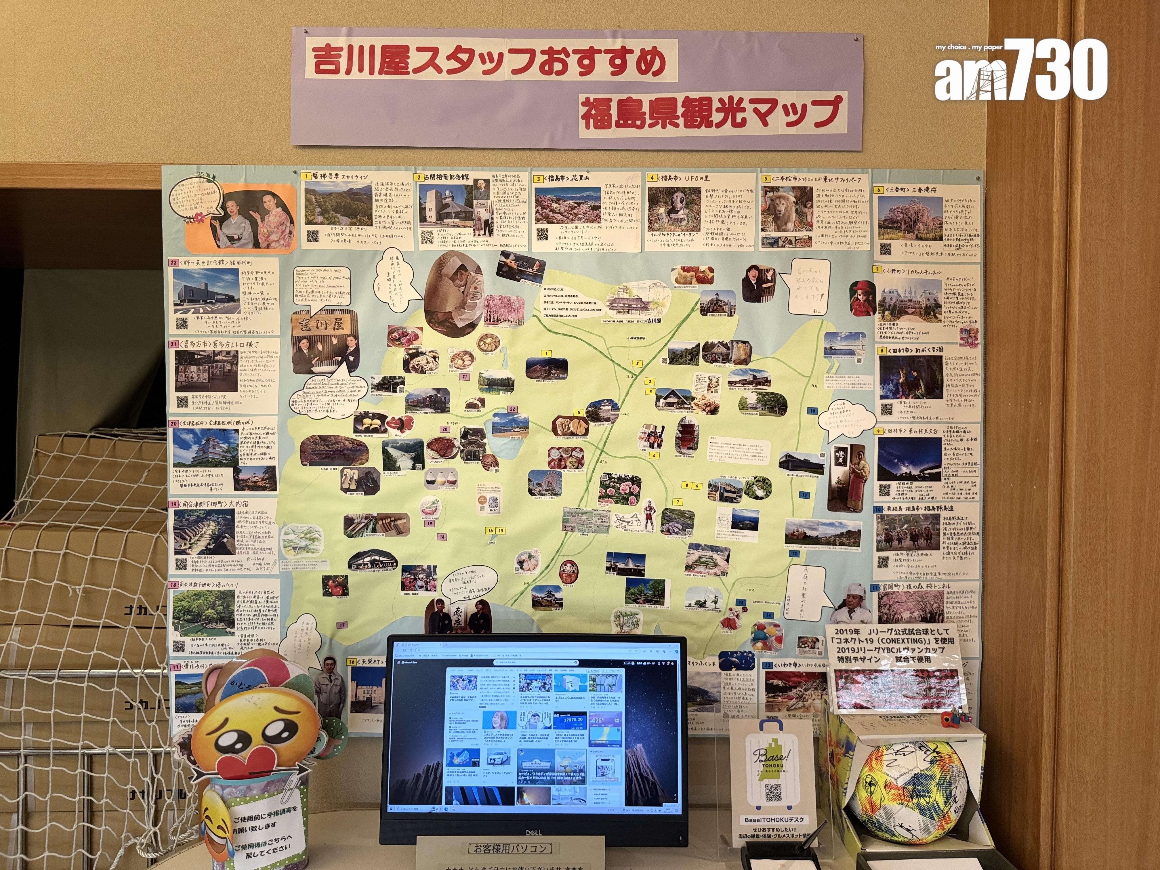 穴原温泉 吉川屋