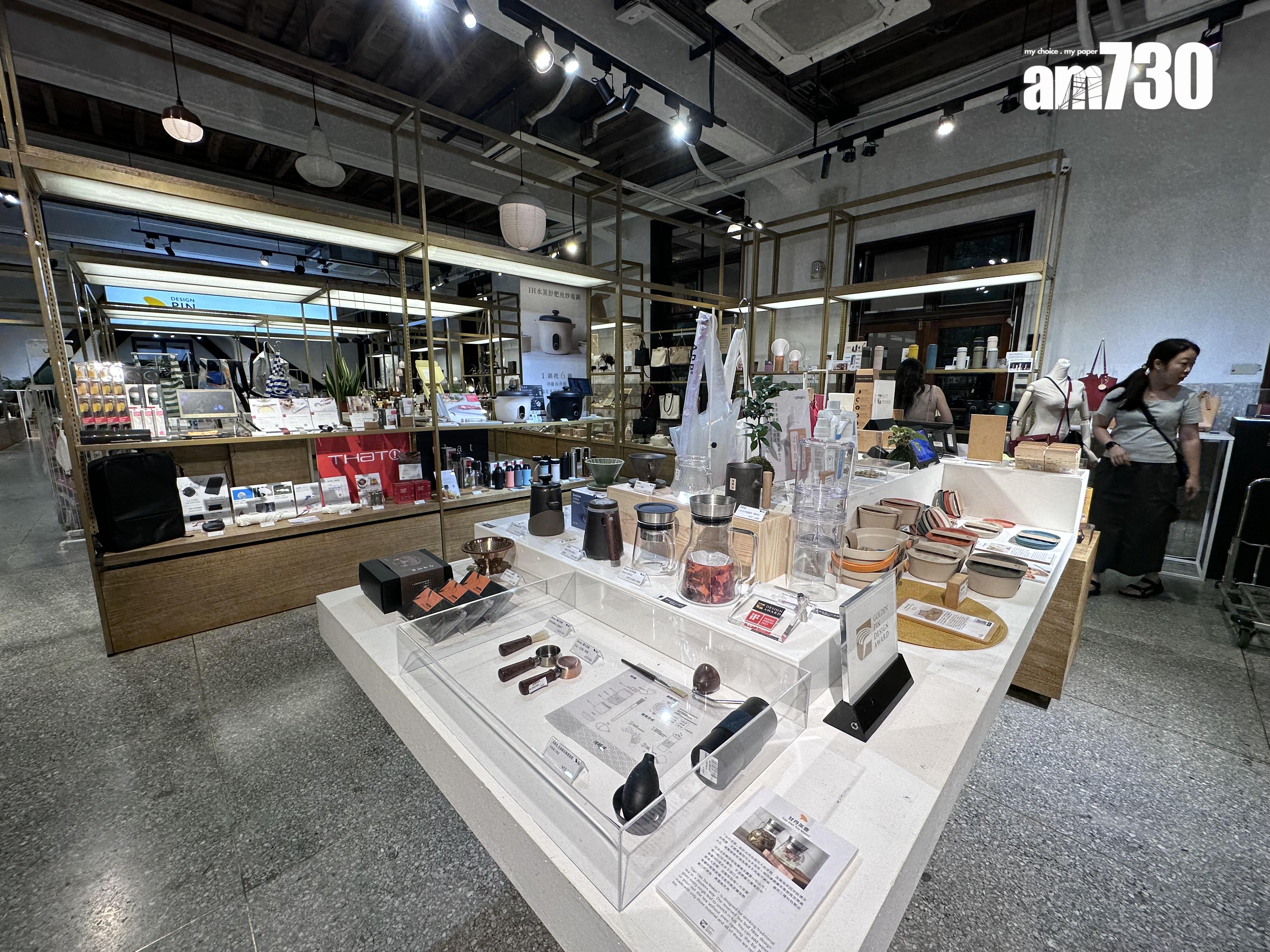 「設計點」專售生活相關的設計商品,職員還會逐一介紹。