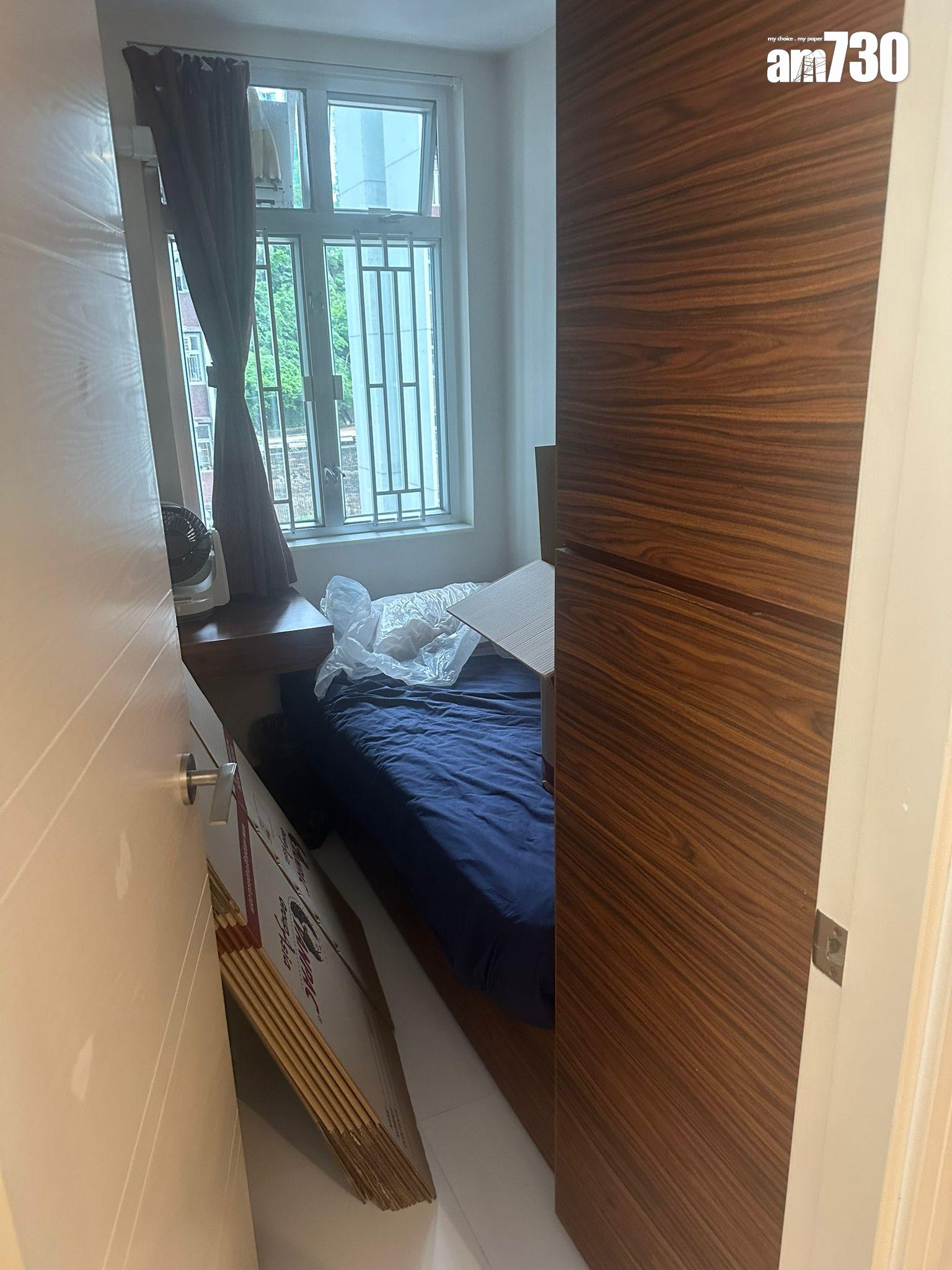 太古城減息後首錄成交 原則三房勁減261萬 外區用家「意頭價」入手(有圖)|藍籌屋苑