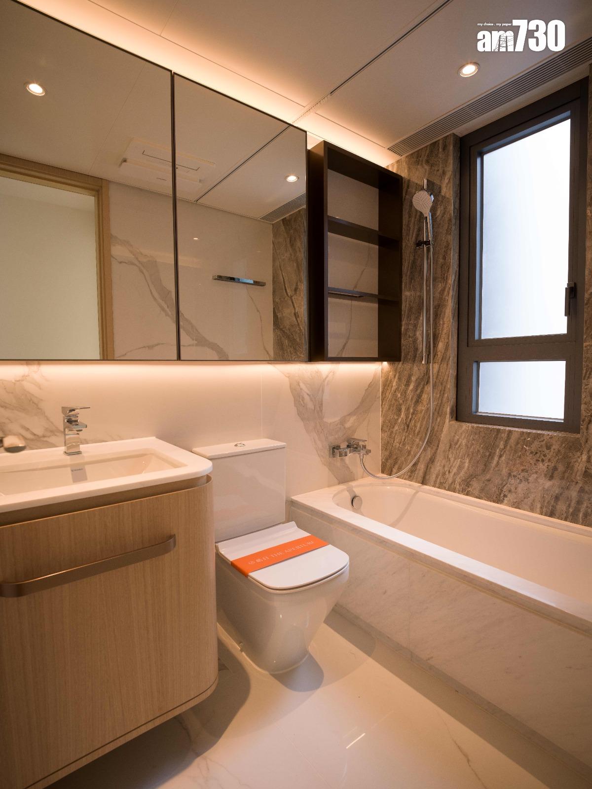 皓日減價重推 涉及15伙 個別大劈價近三成(有圖)|九龍灣新盤