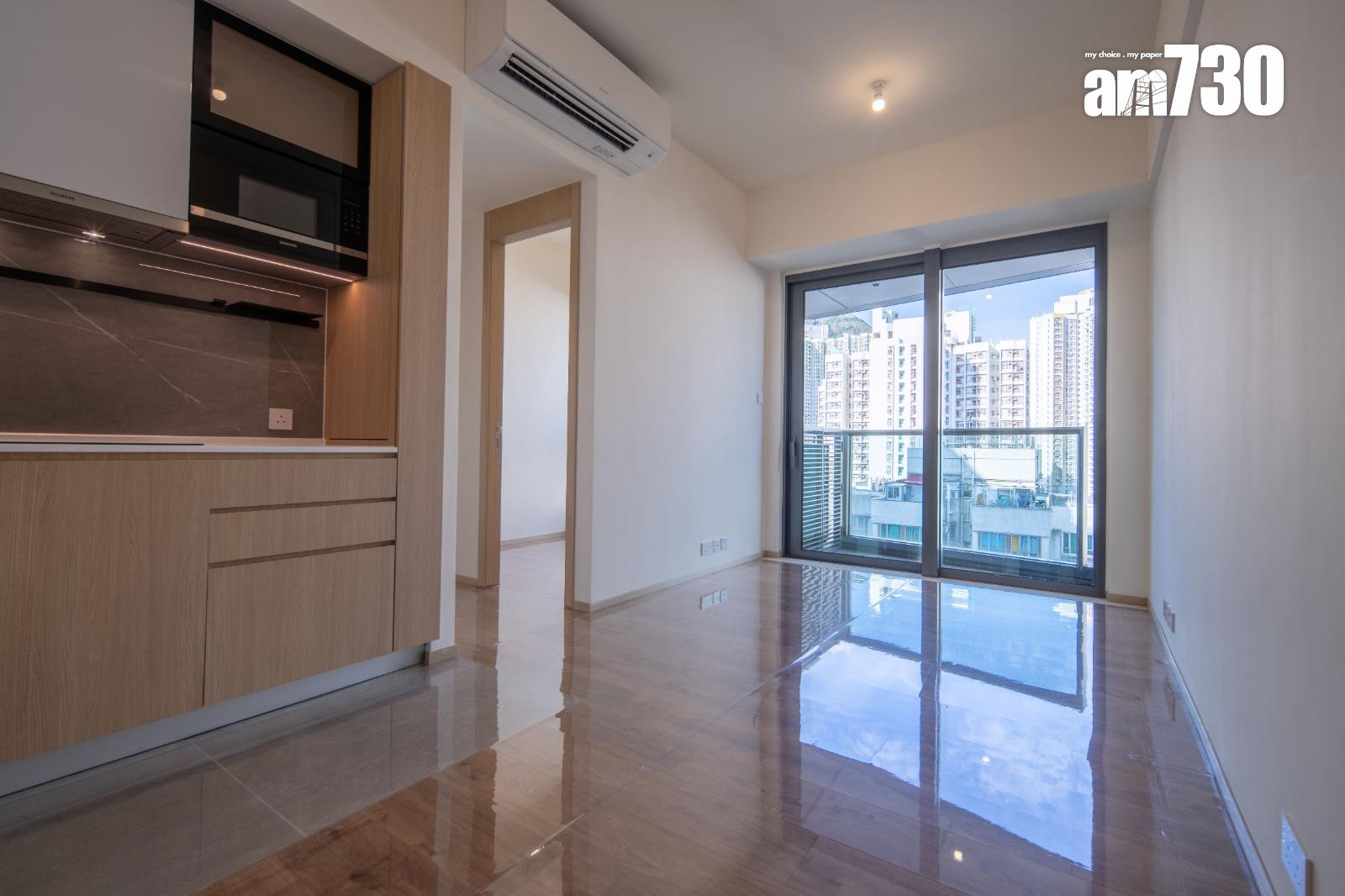 皓日減價重推 涉及15伙 個別大劈價近三成(有圖)|九龍灣新盤