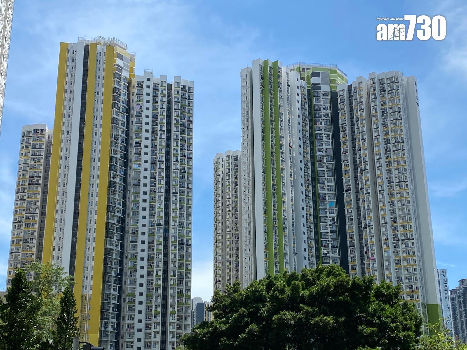 半新居屋有價有市!火炭旭禾苑呎價1.1萬創新高 長沙灣麗翠苑5年升值70%