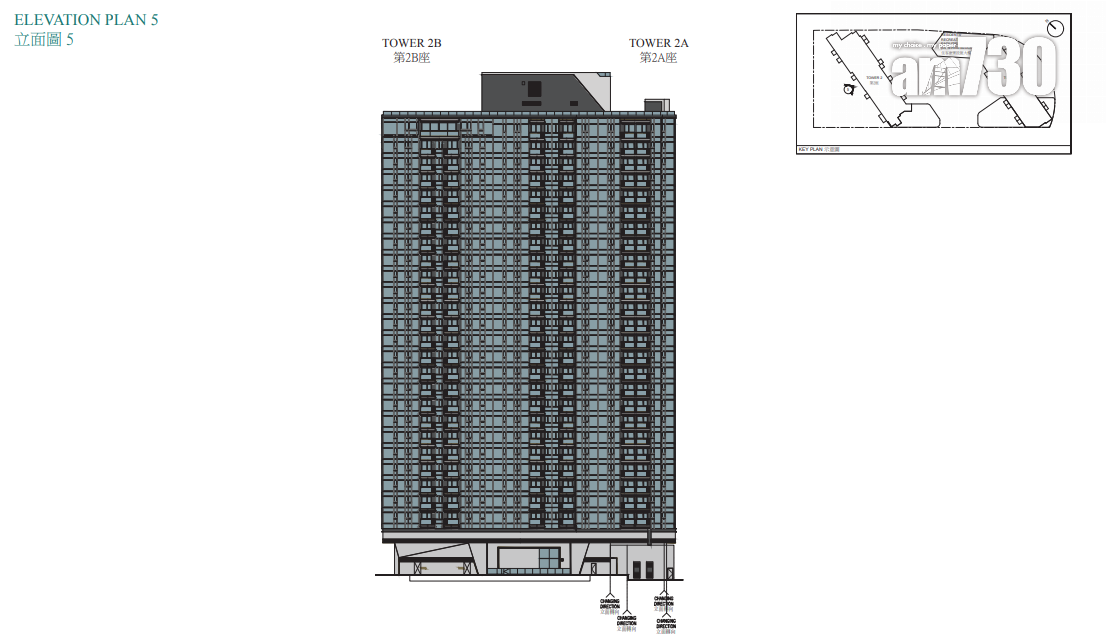 維港.雙鑽兩房佔逾四成 僅設1伙特色戶 面積達1770呎|新盤樓書