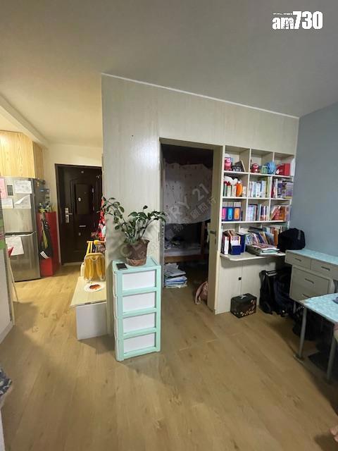 單位擁簇新裝修+享海景仍低市價5%成交 馬鞍山居屋業主乜原因願平賣?(有圖)|二手市況