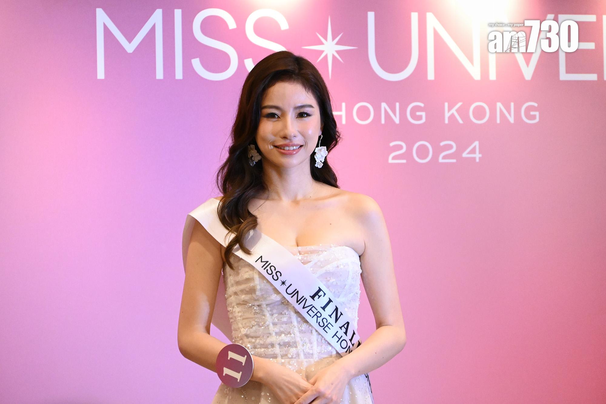 樂翊榆曾代表香港區參選了第四十八屆《 Miss Intercontinental 2019》比賽。