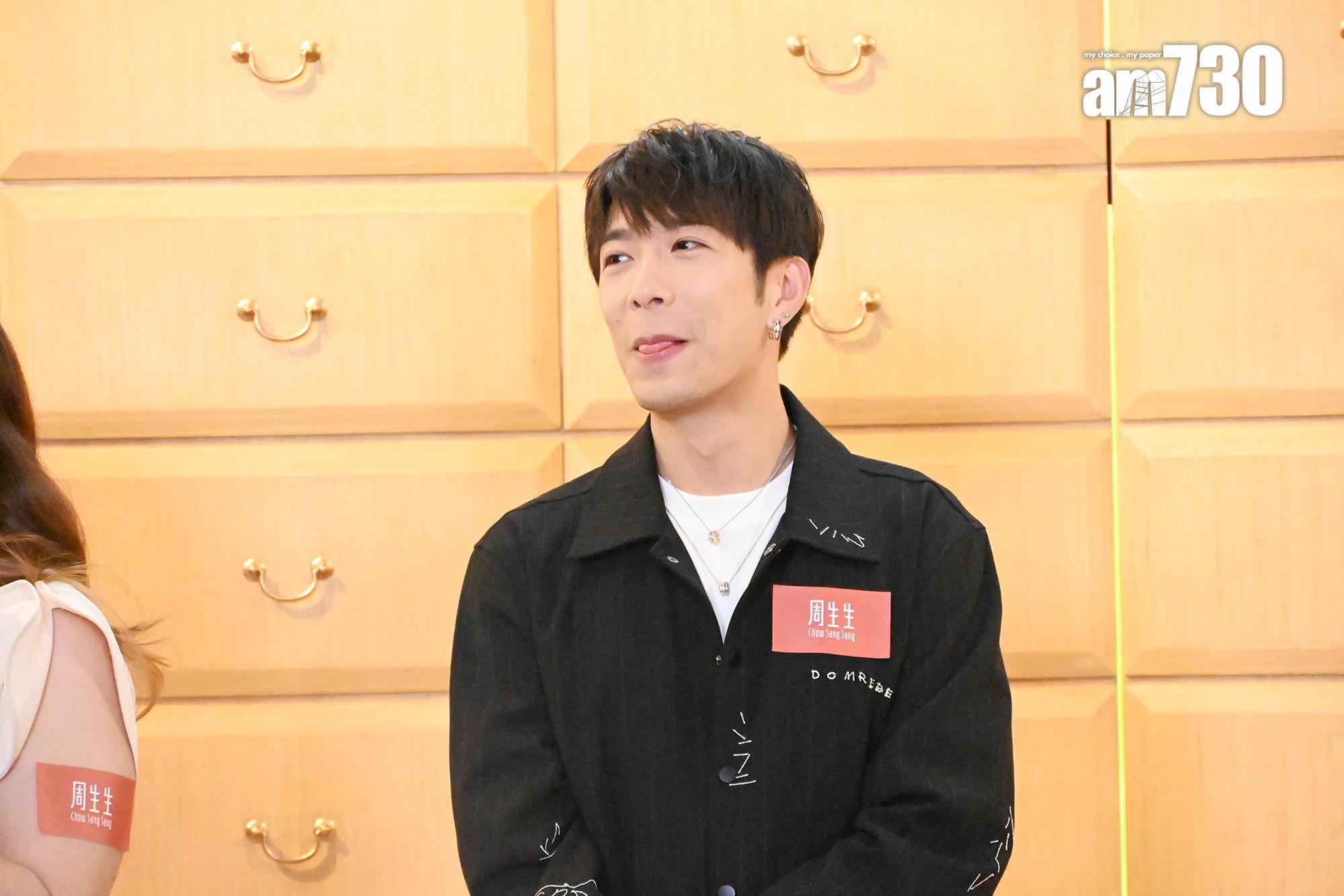 Serrini與洪嘉豪出席周生生活動。(娛樂組攝)