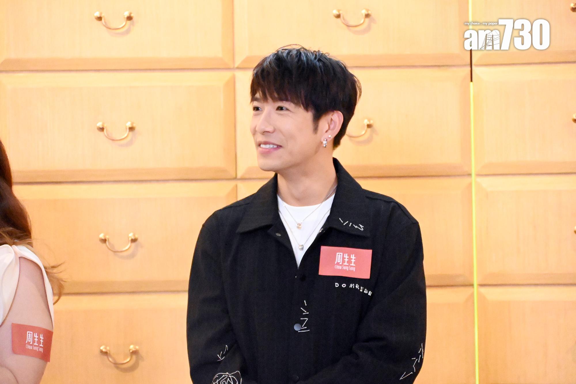 Serrini與洪嘉豪出席周生生活動。(娛樂組攝)