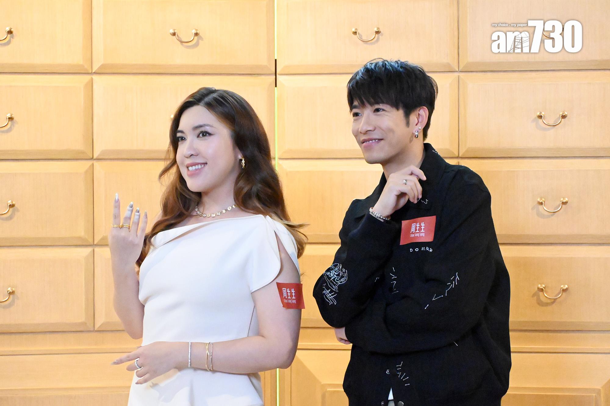 Serrini與洪嘉豪出席周生生活動。(娛樂組攝)