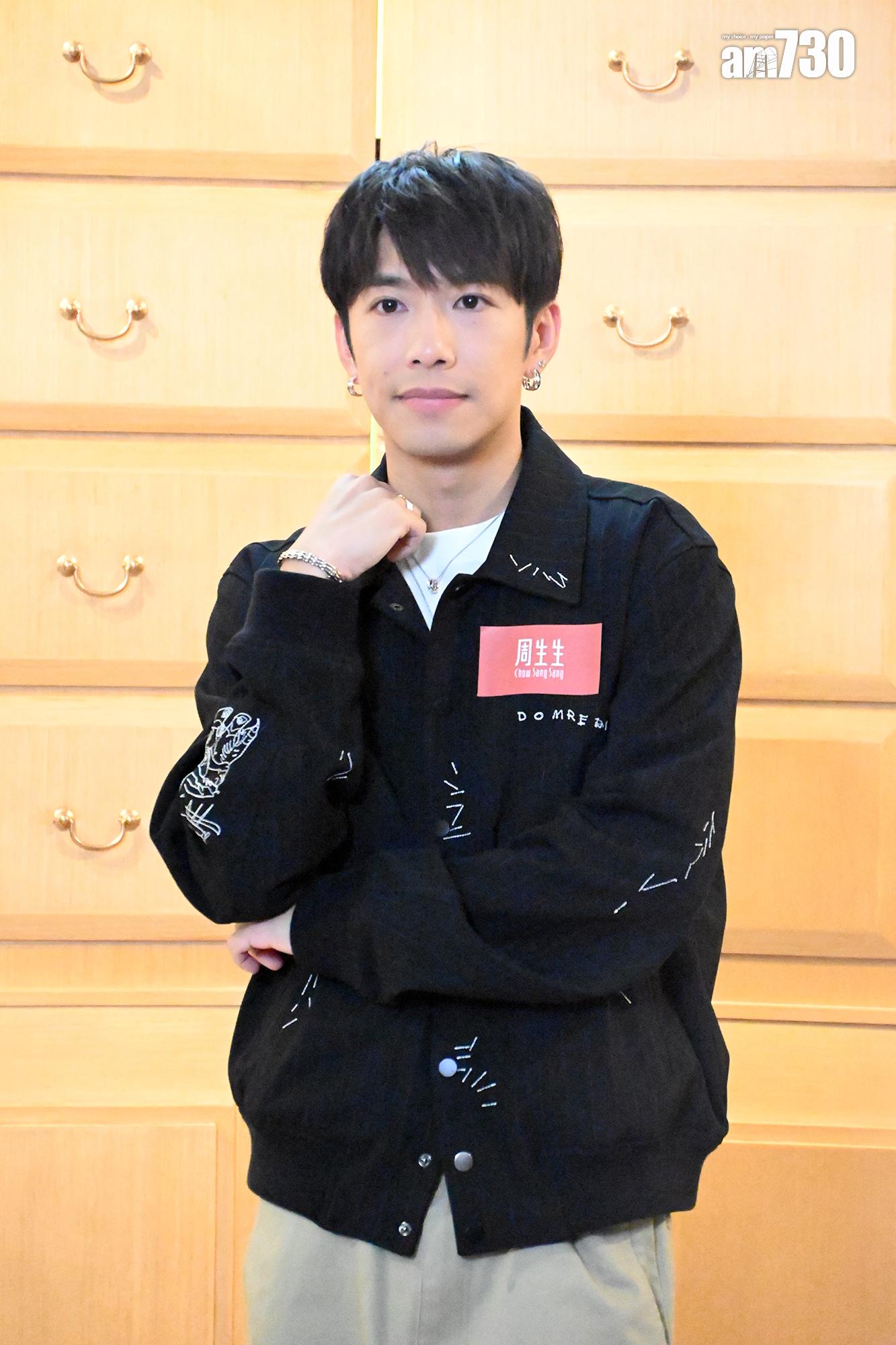 洪嘉豪的線上課程有時差,但計錯時間險些走堂。(娛樂組攝)