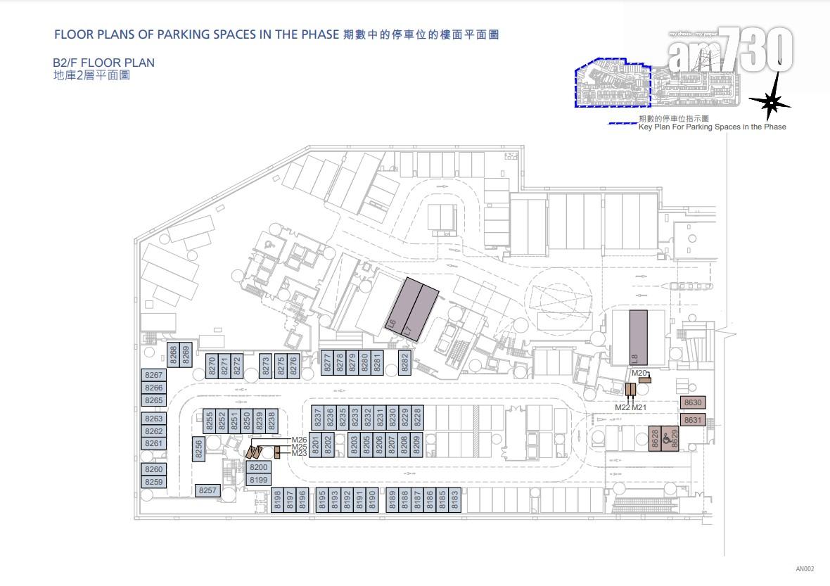 海璇2B-3期突公布樓書 提供228伙 面積304呎起|北角新盤