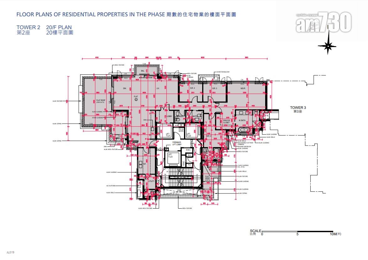 海璇2B-3期突公布樓書 提供228伙 面積304呎起|北角新盤
