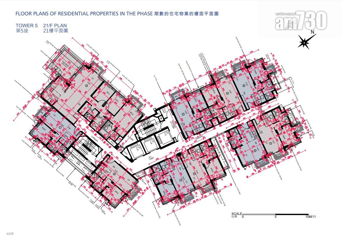 海璇2B-3期突公布樓書 提供228伙 面積304呎起|北角新盤