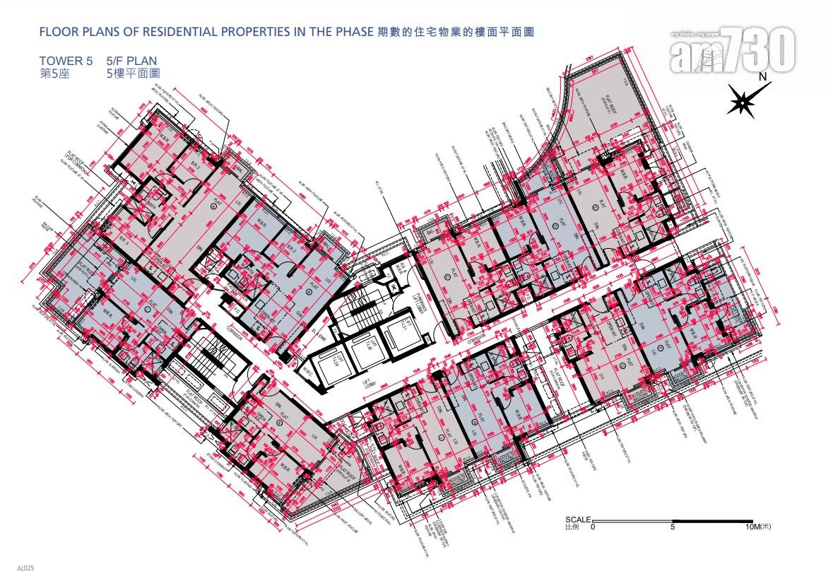 海璇2B-3期突公布樓書 提供228伙 面積304呎起|北角新盤